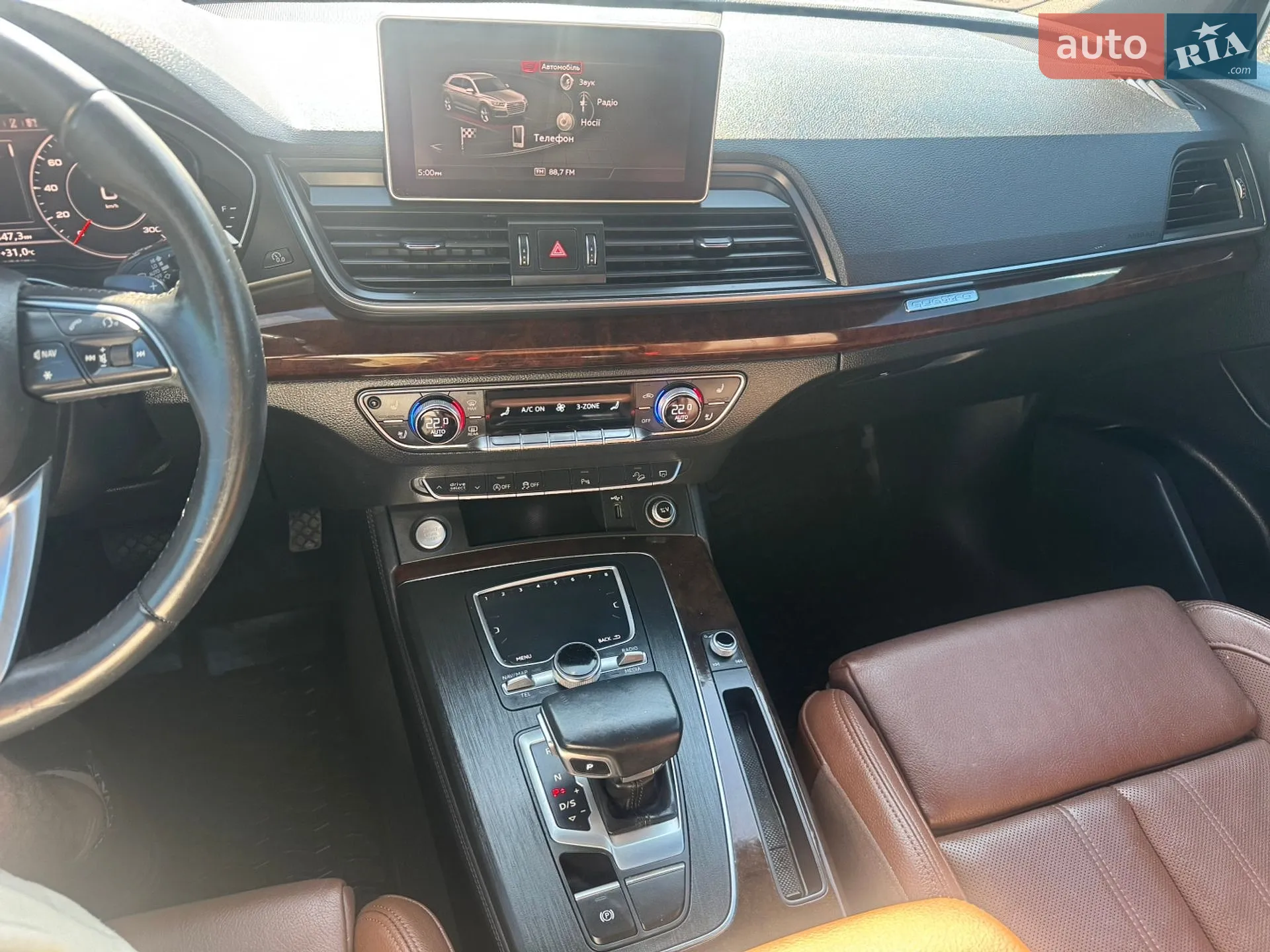 2020 Audi Q5 - мініатюра 22