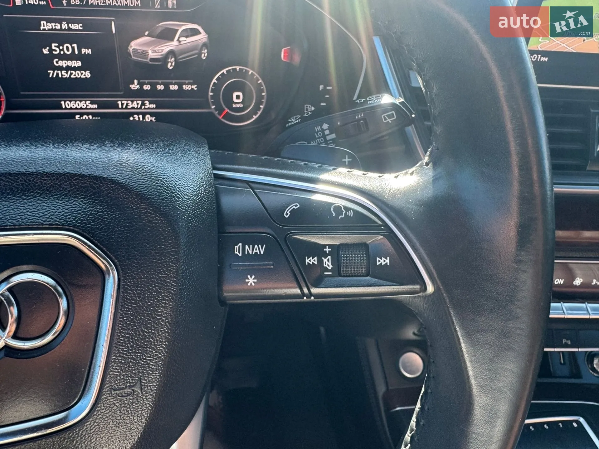 2020 Audi Q5 - мініатюра 24