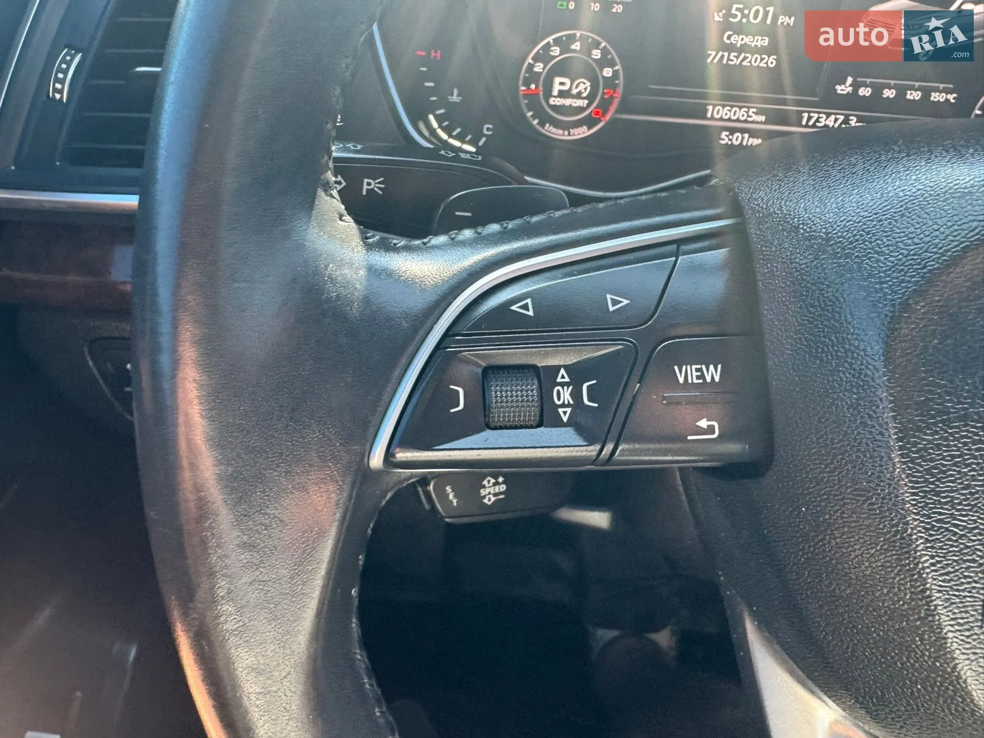 2020 Audi Q5 - мініатюра 25