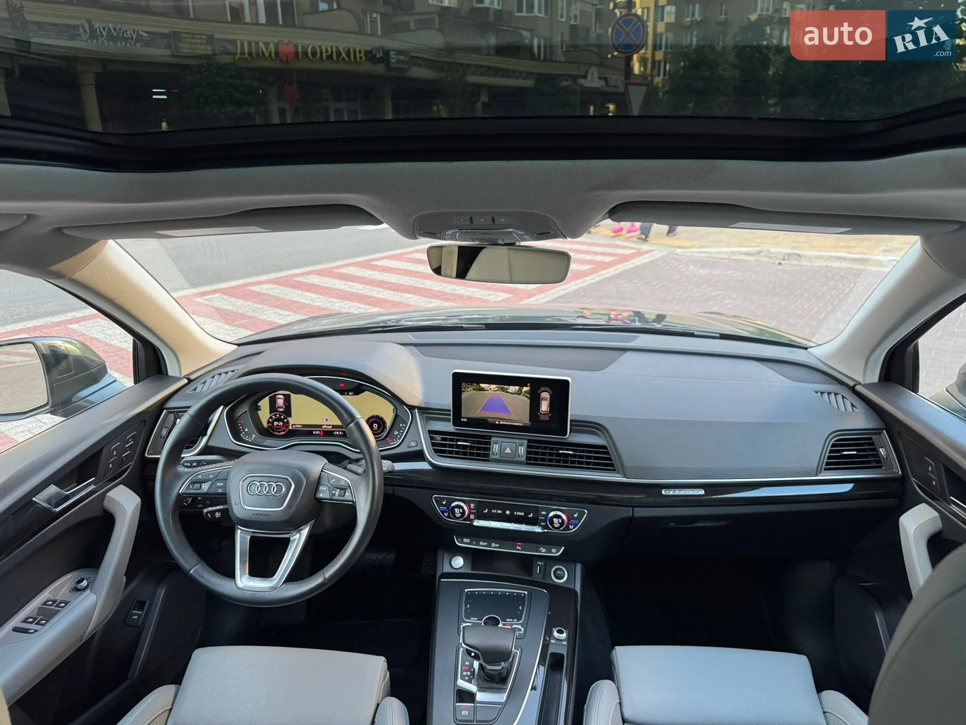 2018 Audi Q5 - мініатюра 47