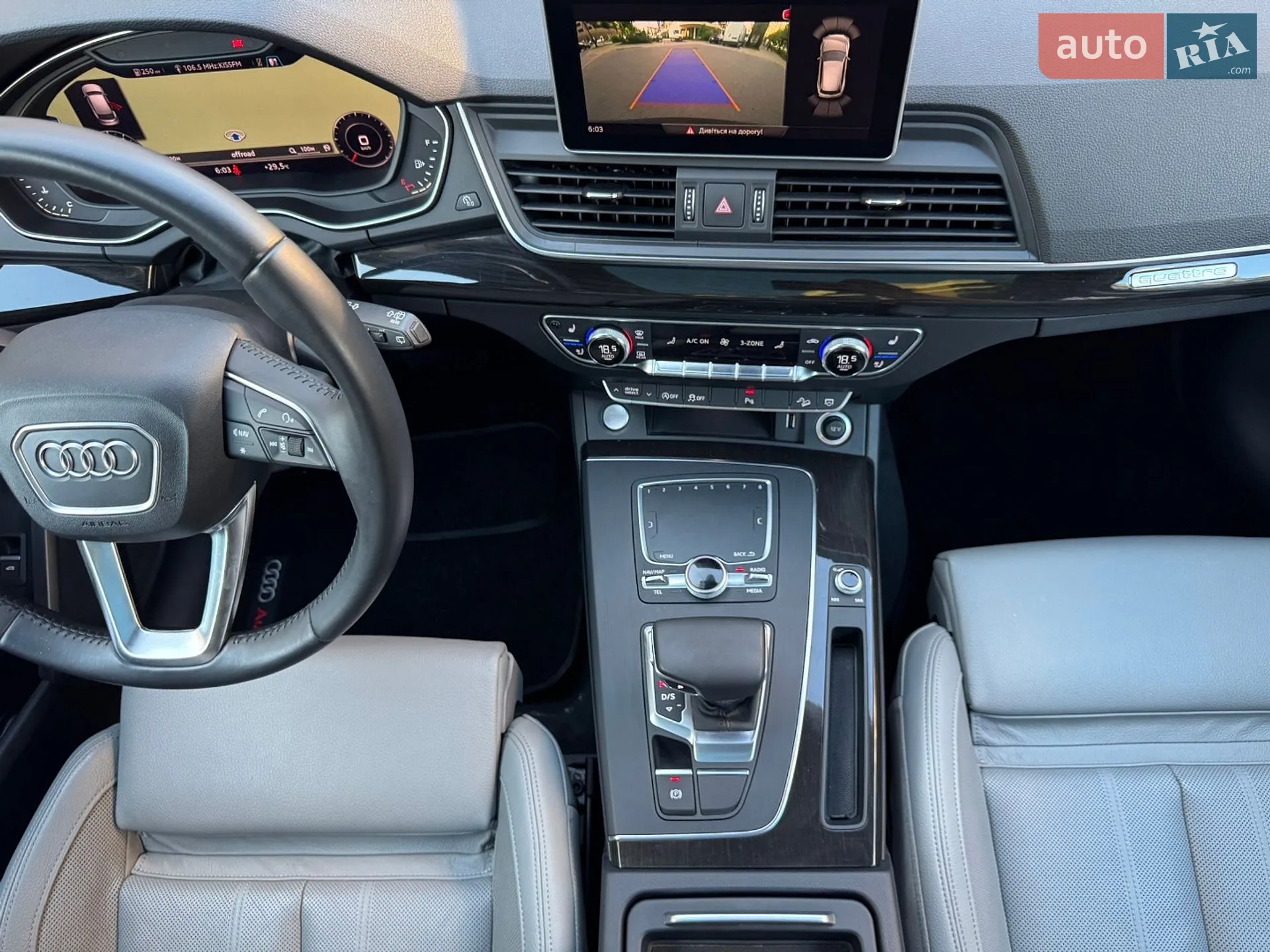 2018 Audi Q5 - мініатюра 51
