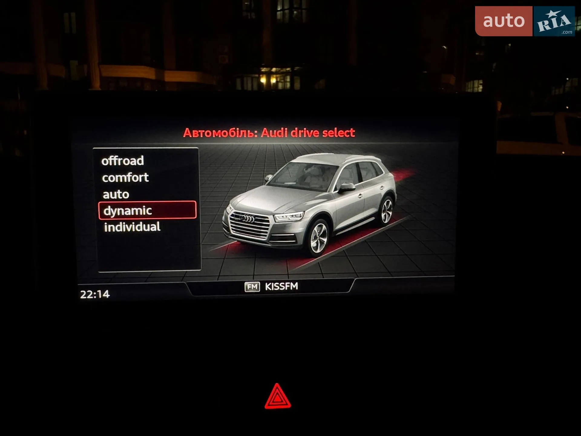 2018 Audi Q5 - мініатюра 60
