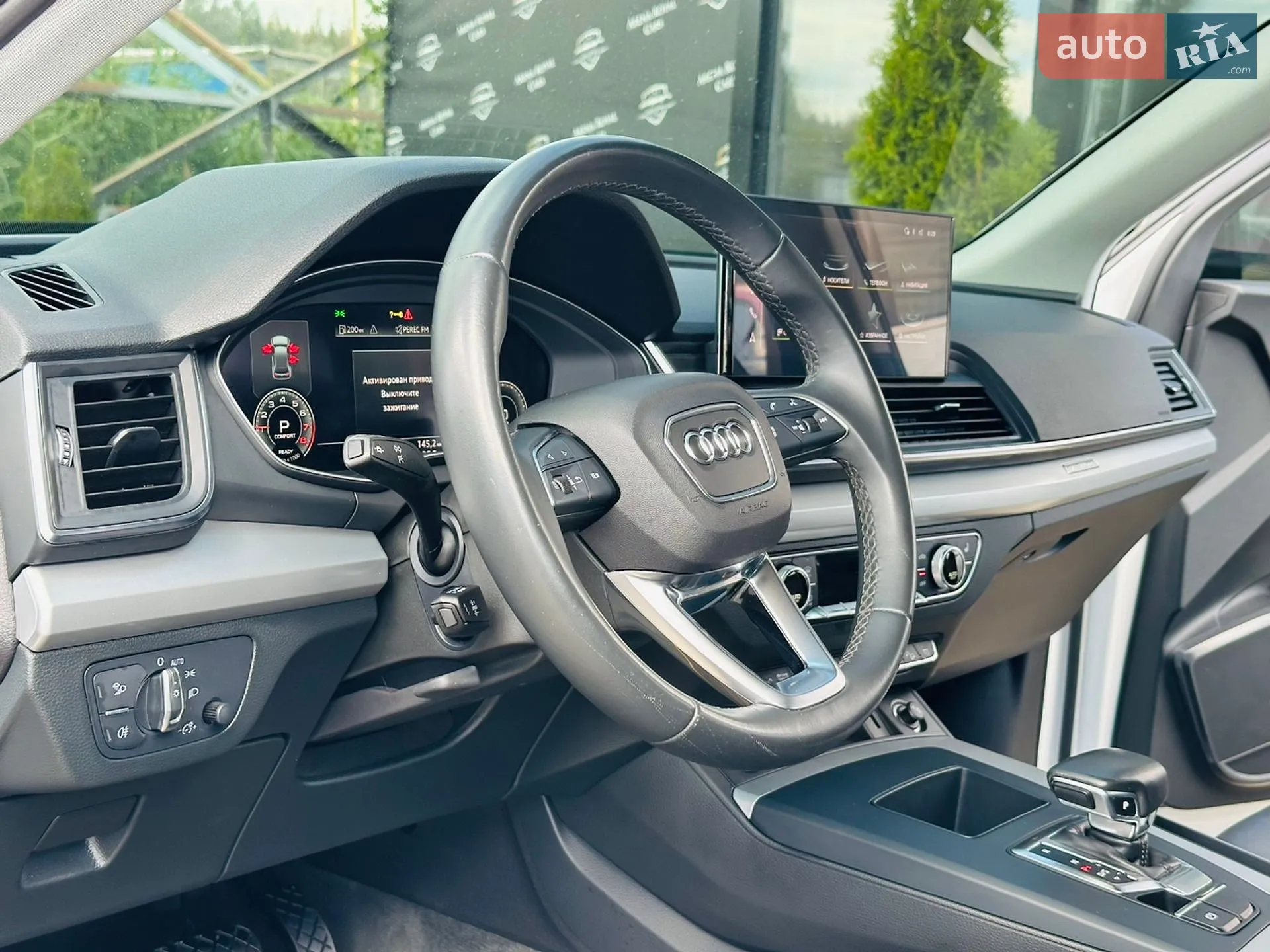 2021 Audi Q5 - мініатюра 16