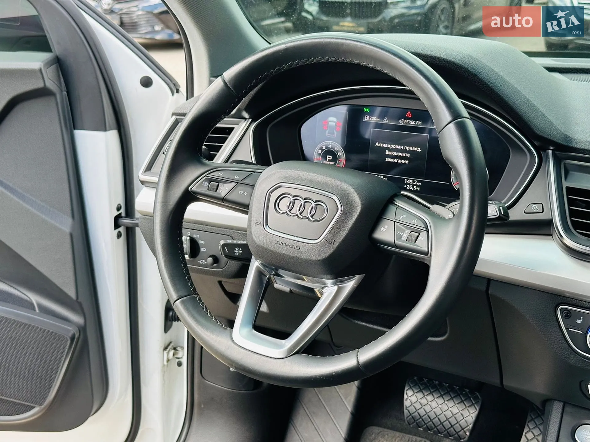 2021 Audi Q5 - мініатюра 24
