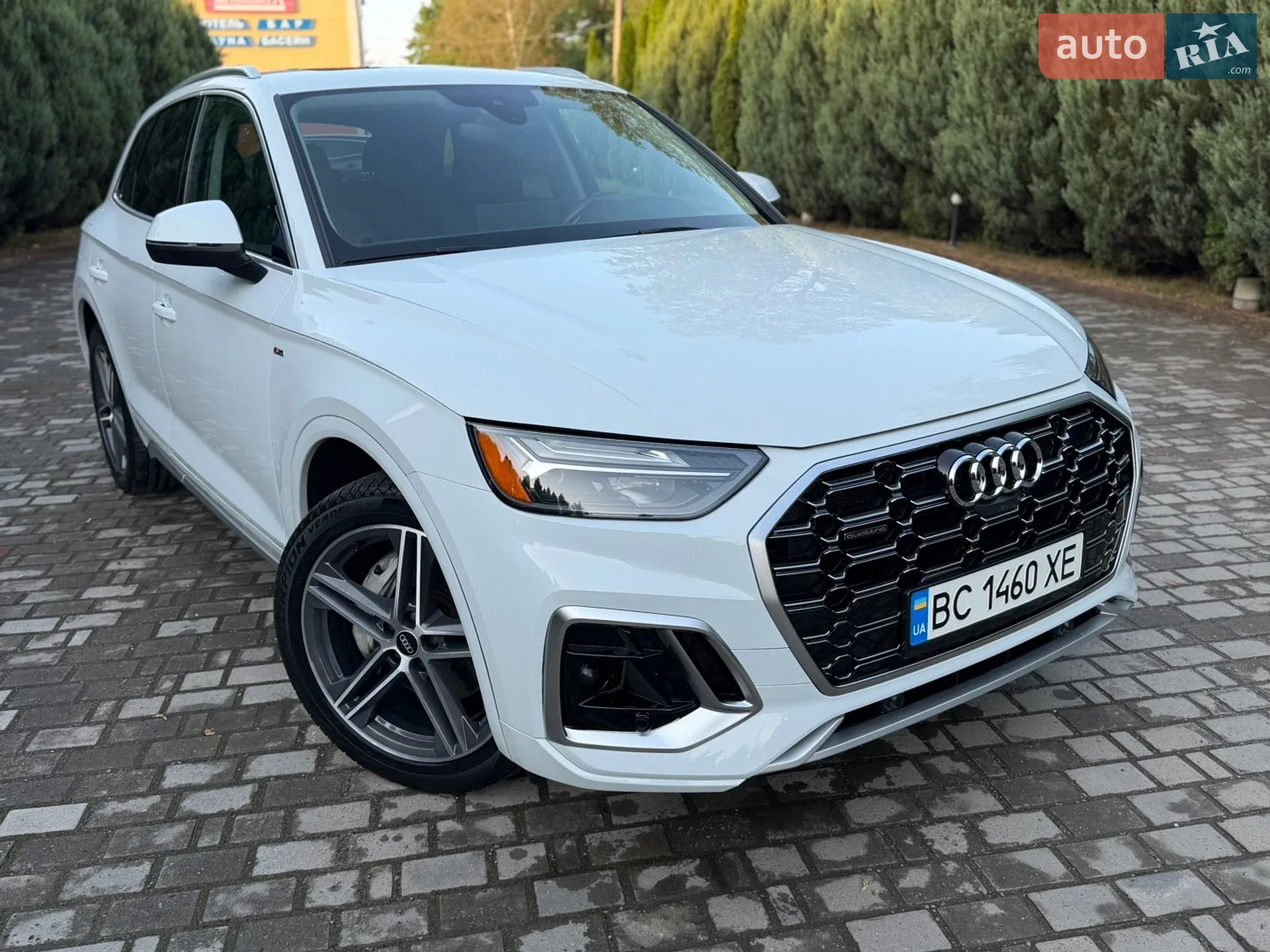 2020 Audi Q5 - фото 1