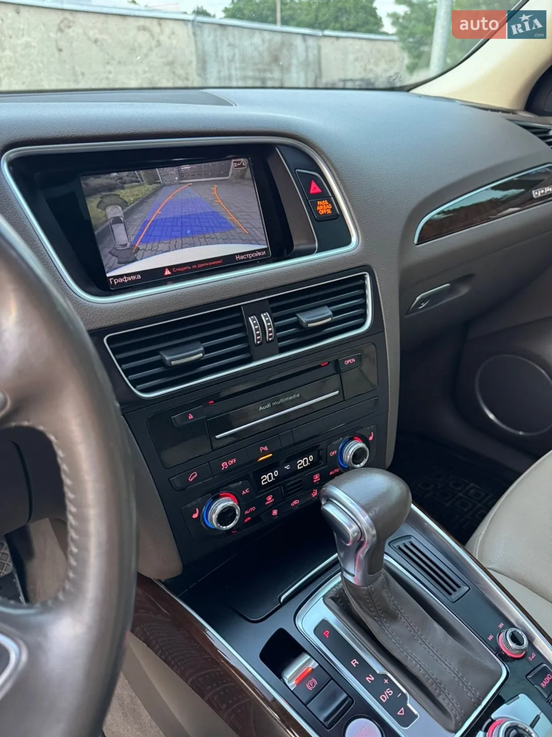 2015 Audi Q5 - мініатюра 35