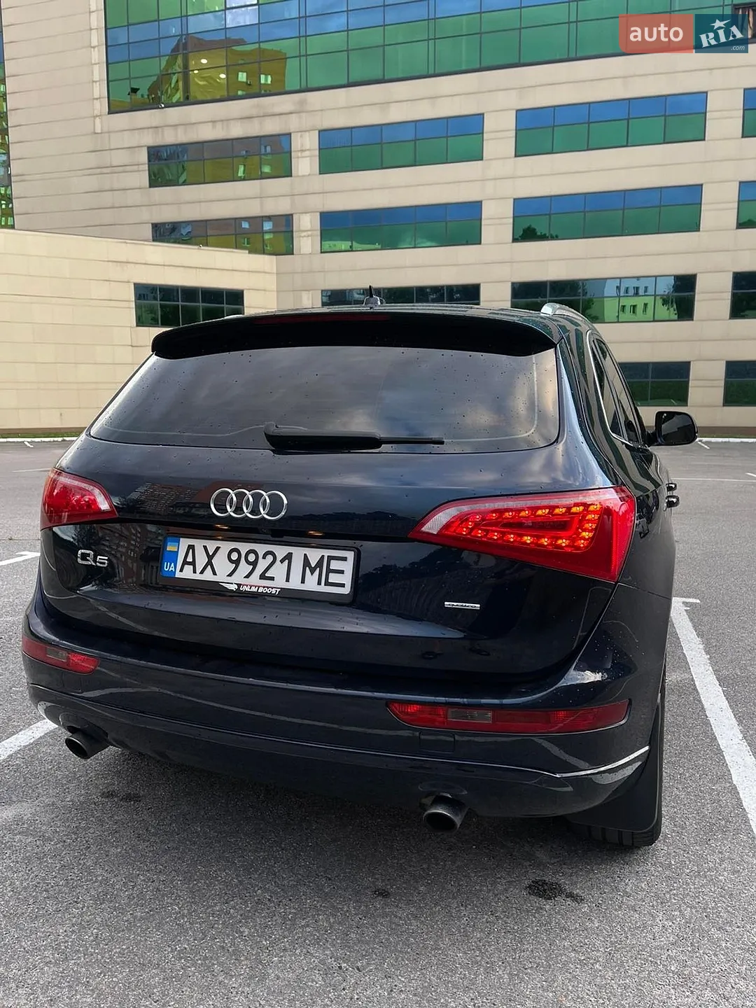 2011 Audi Q5 - мініатюра 9