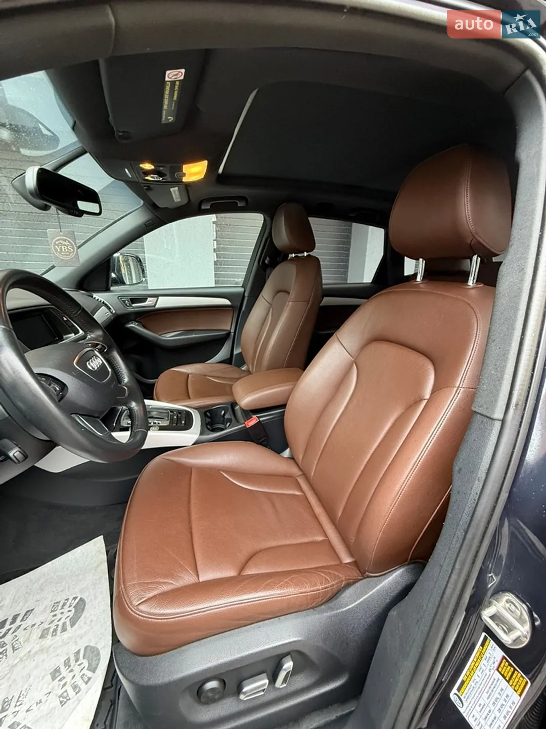 2016 Audi Q5 - мініатюра 12