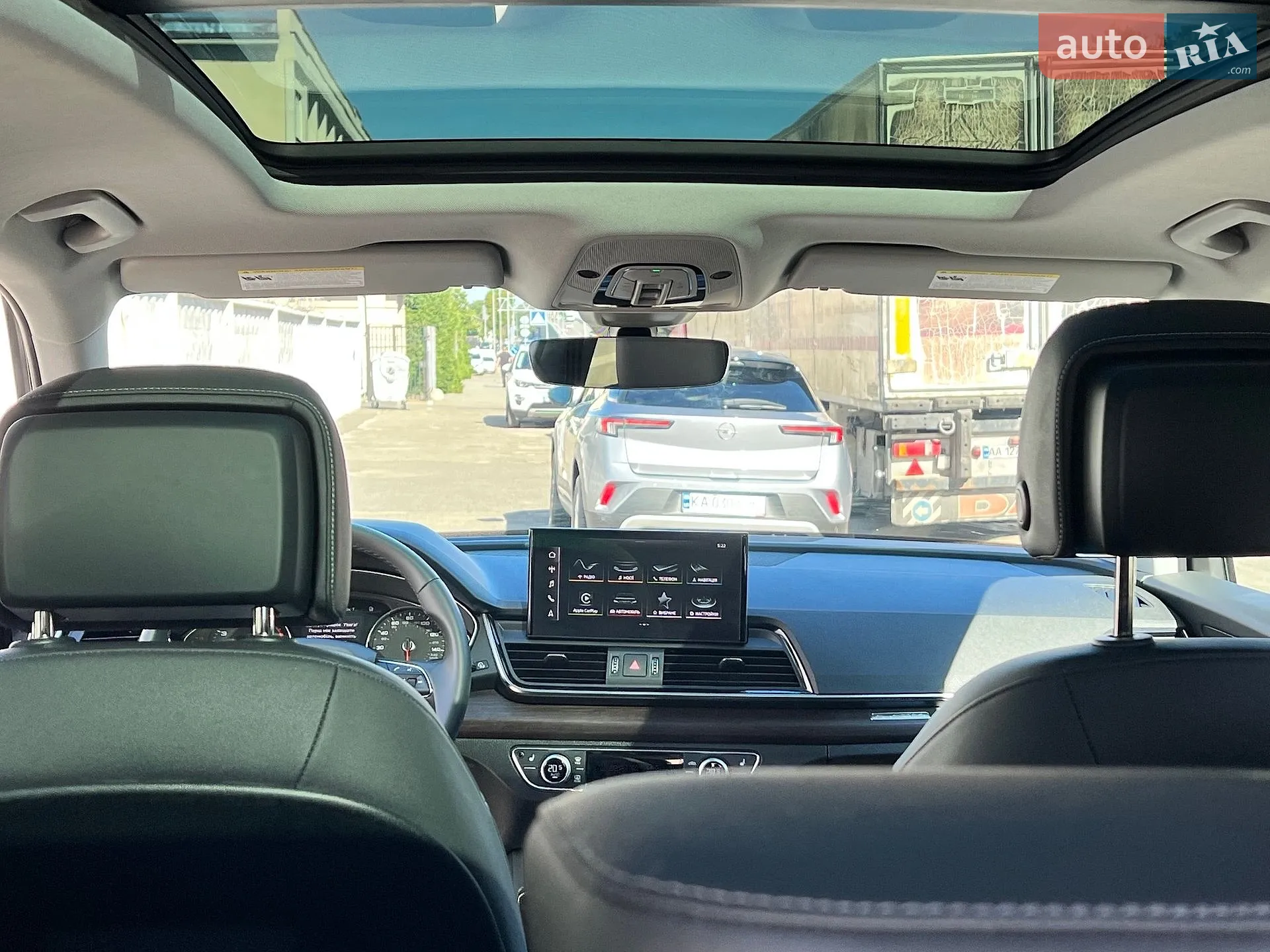 2023 Audi Q5 - мініатюра 6