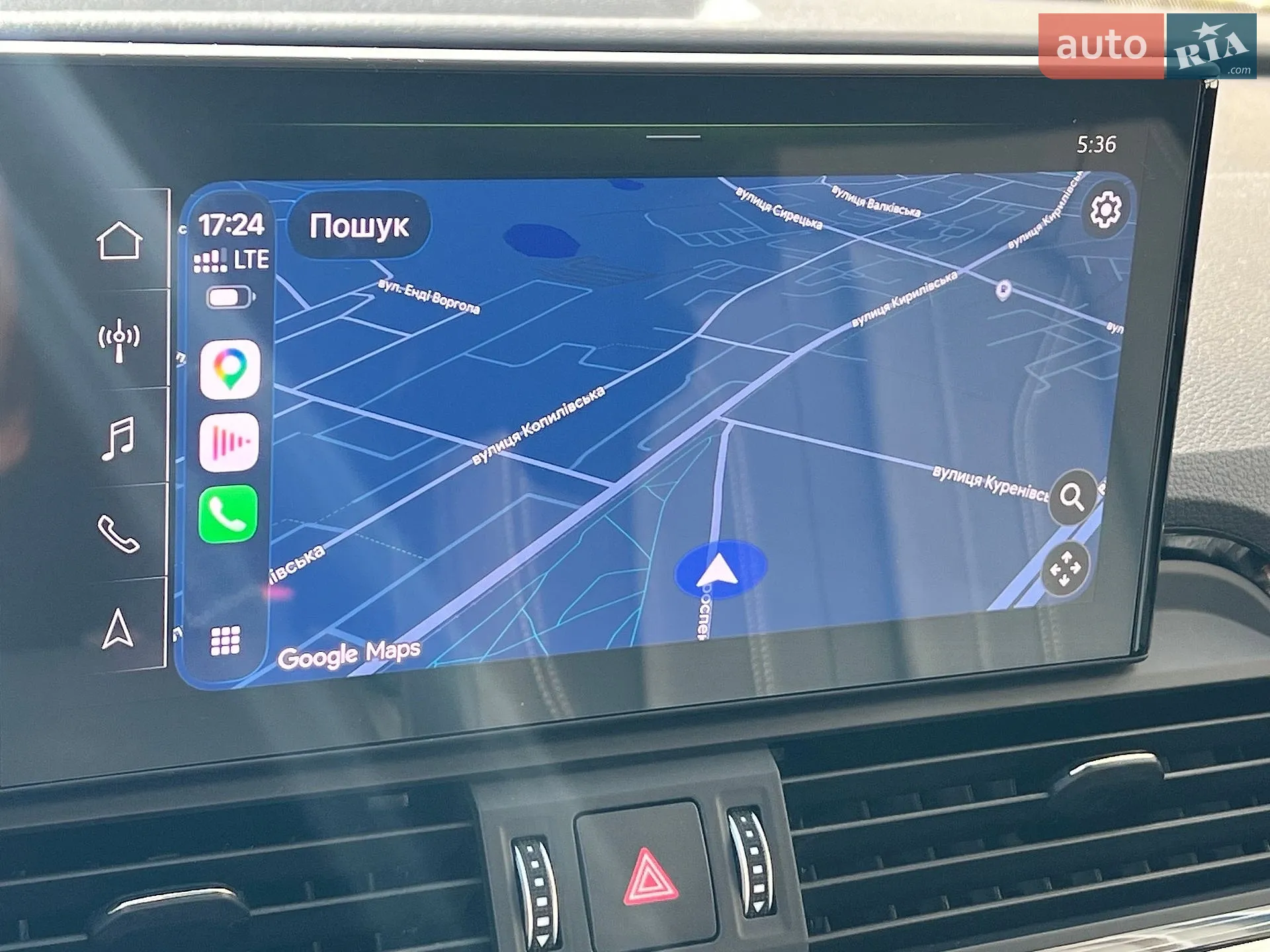 2023 Audi Q5 - мініатюра 37