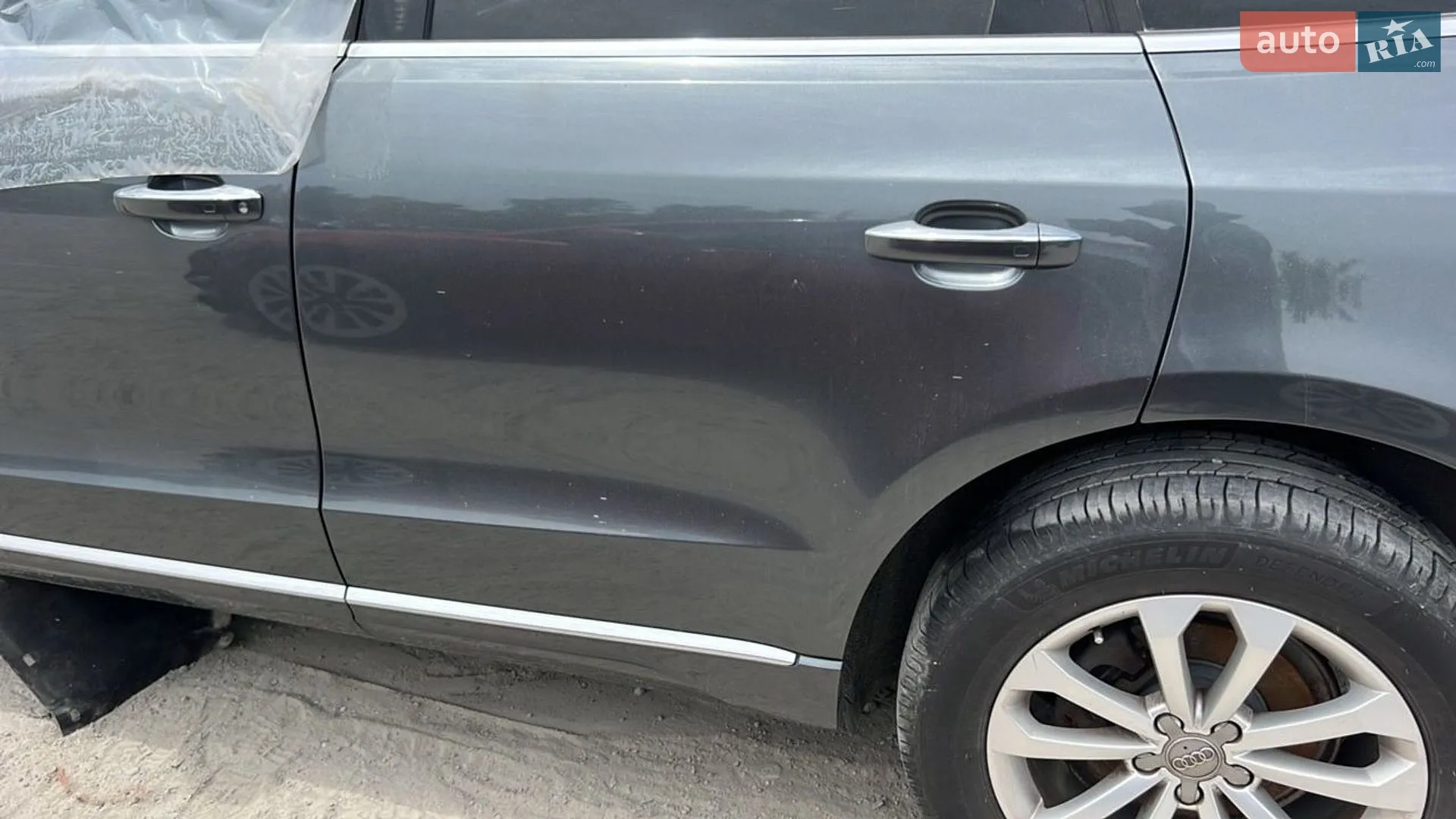 2016 Audi Q5 - мініатюра 11