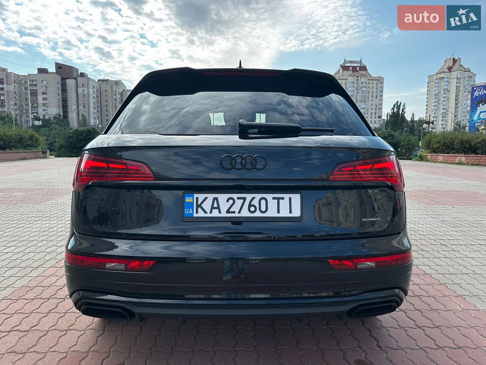 2023 Audi Q5 - мініатюра 17