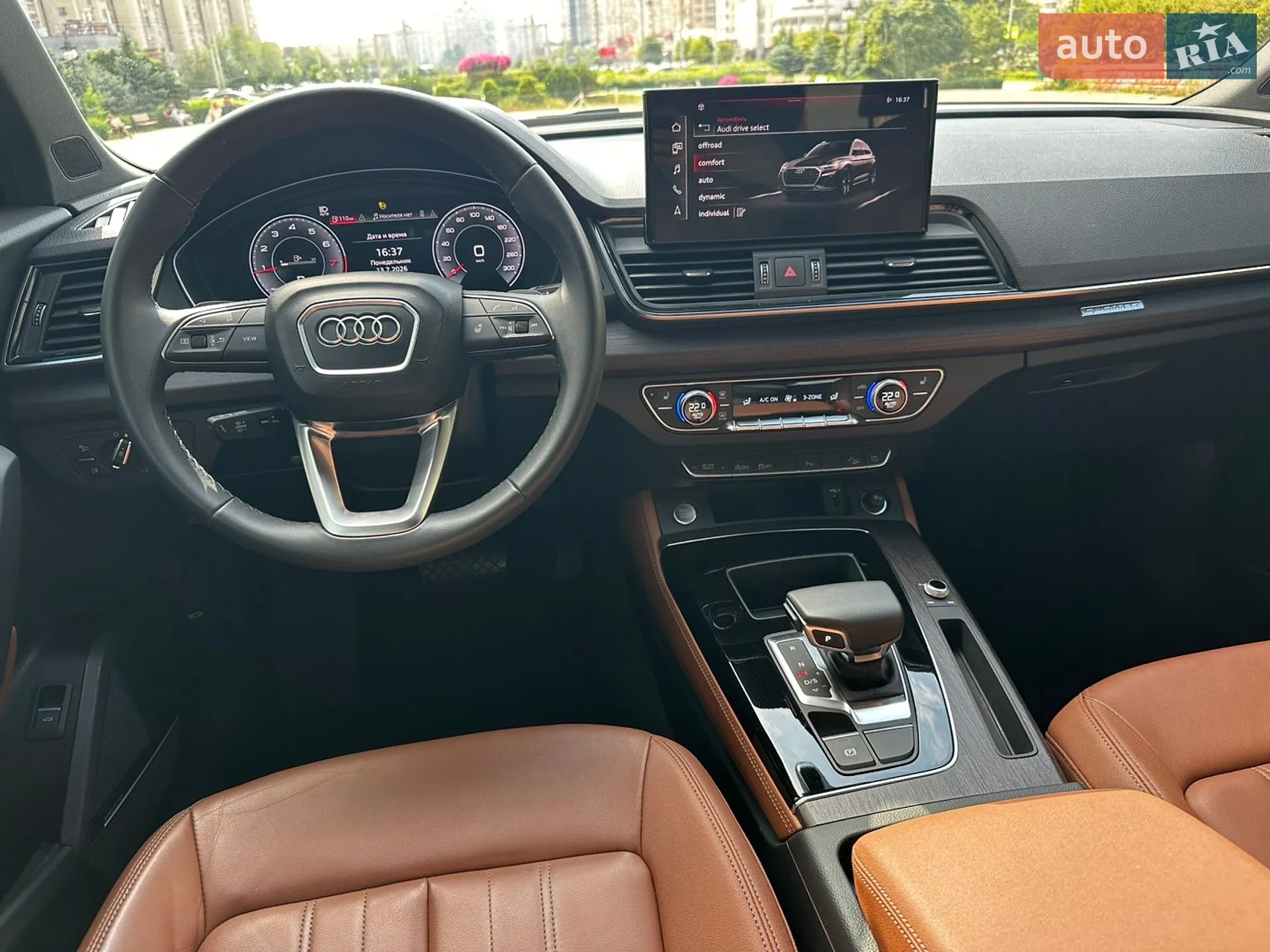 2023 Audi Q5 - мініатюра 39