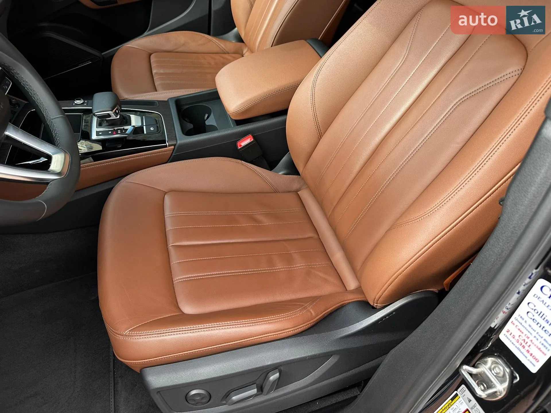 2023 Audi Q5 - мініатюра 43