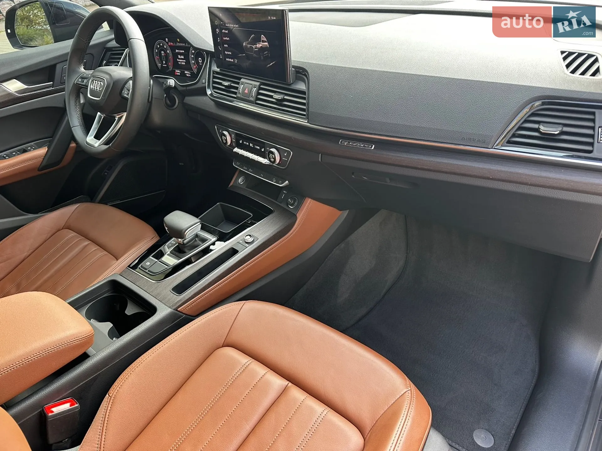 2023 Audi Q5 - мініатюра 48