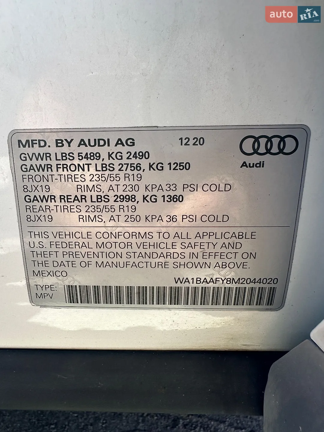 2020 Audi Q5 - мініатюра 73