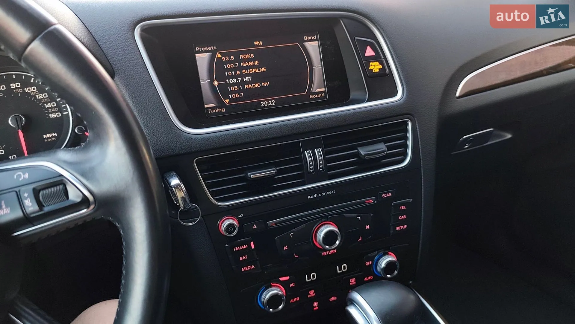 2013 Audi Q5 - мініатюра 45