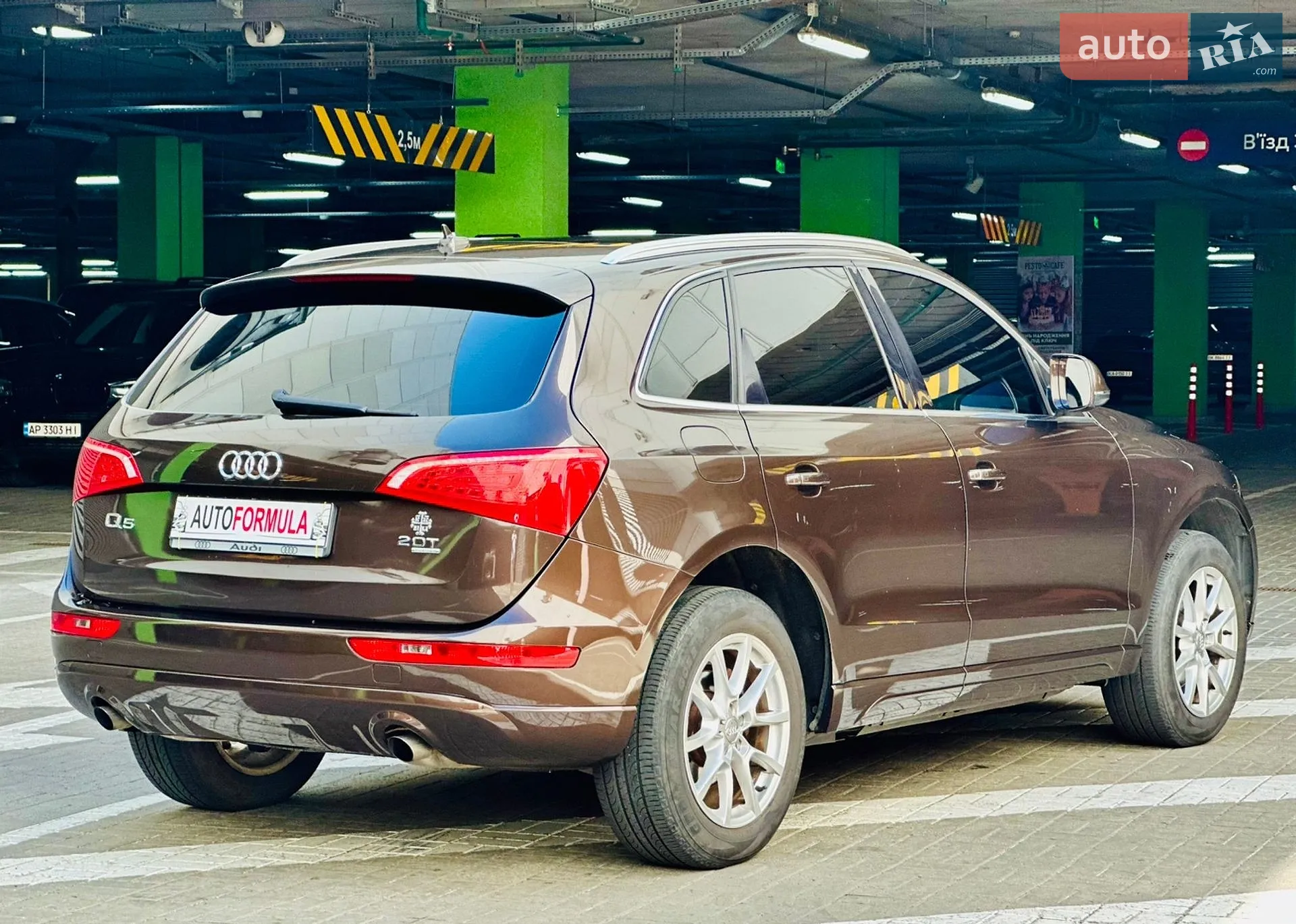 2010 Audi Q5 - мініатюра 11