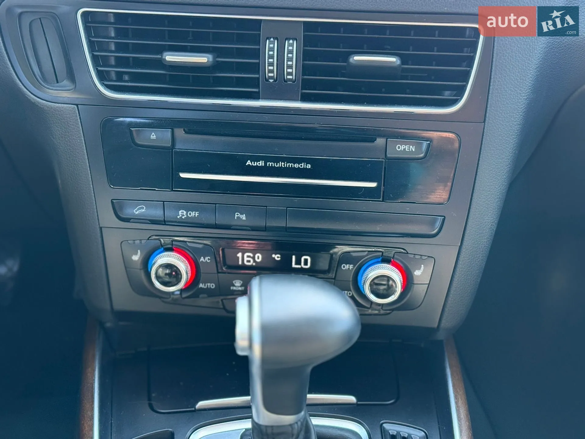 2015 Audi Q5 - мініатюра 24