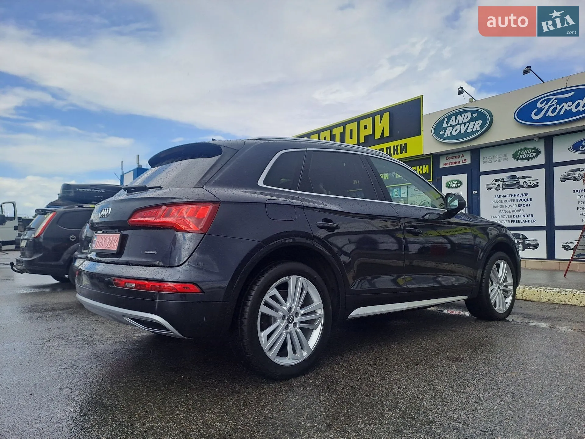 2019 Audi Q5 - мініатюра 9