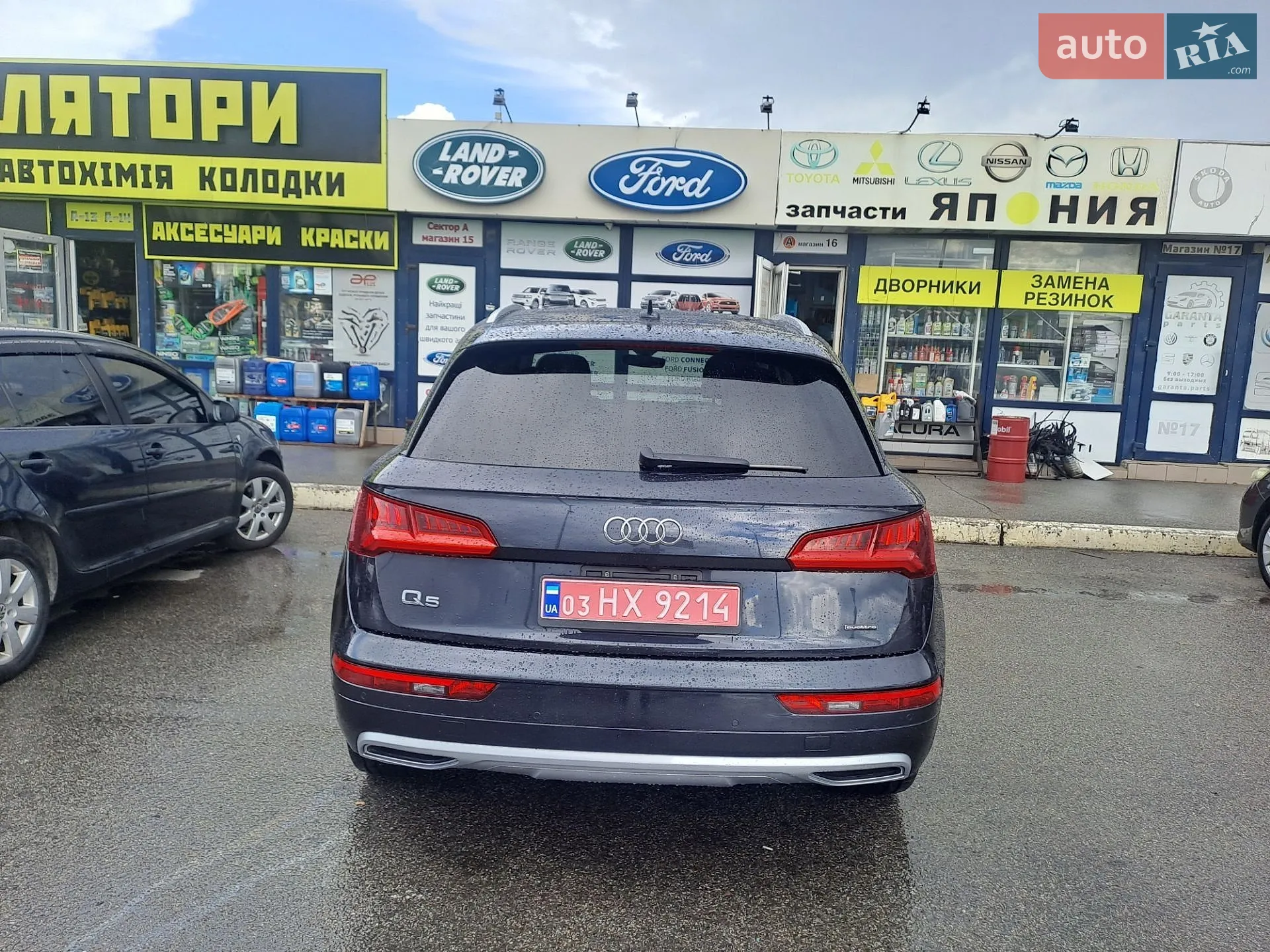 2019 Audi Q5 - мініатюра 7