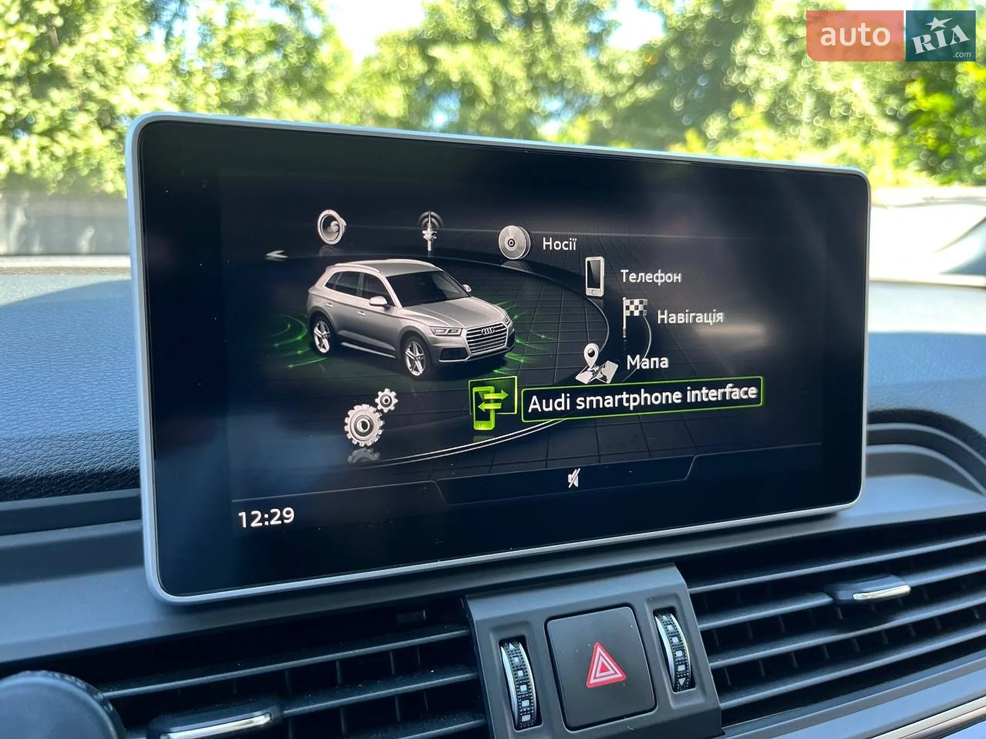 2019 Audi Q5 - мініатюра 22