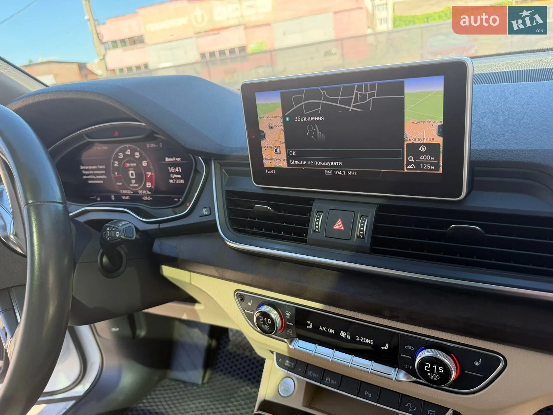 2019 Audi Q5 - мініатюра 44