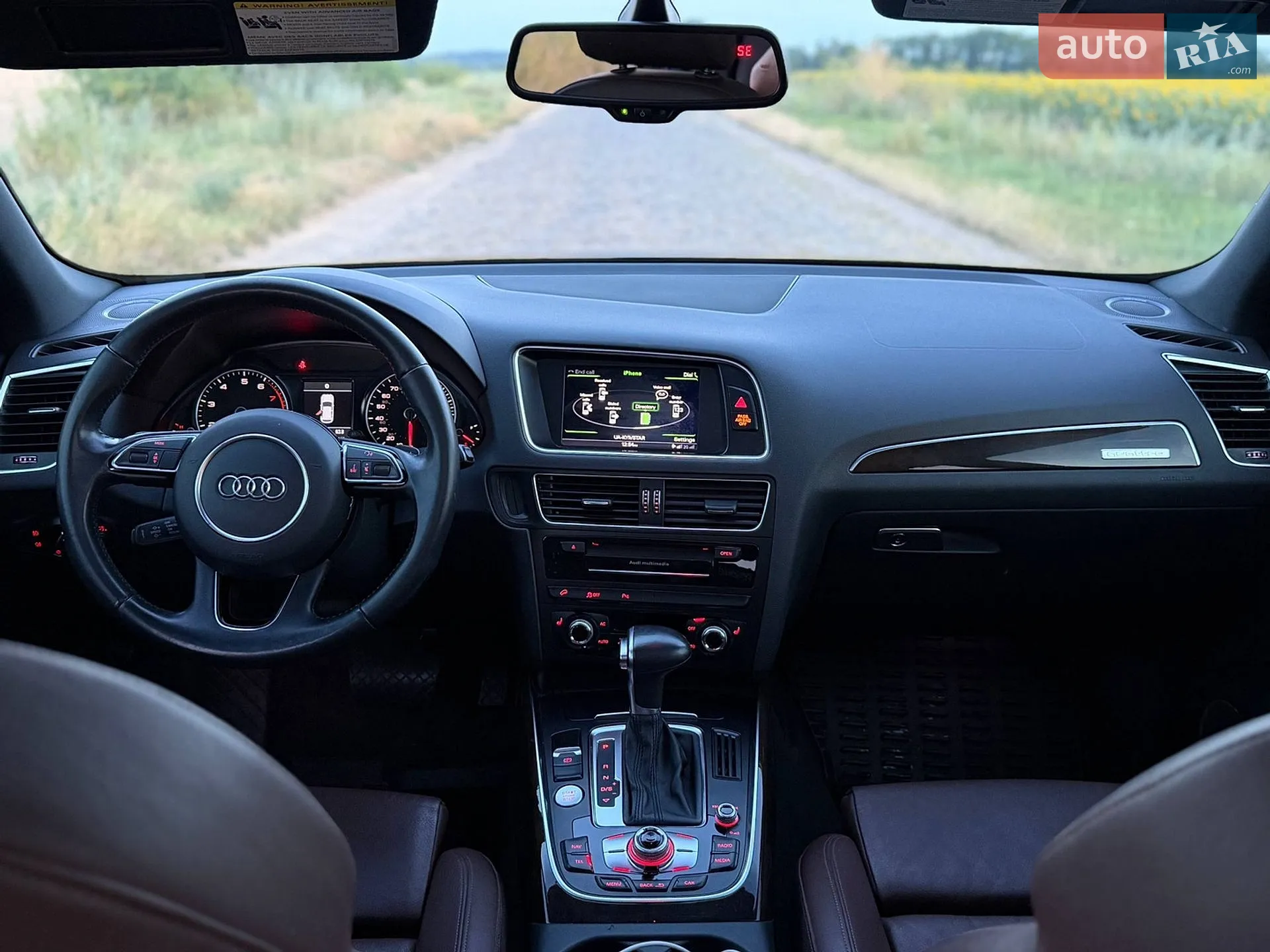 2014 Audi Q5 - мініатюра 9
