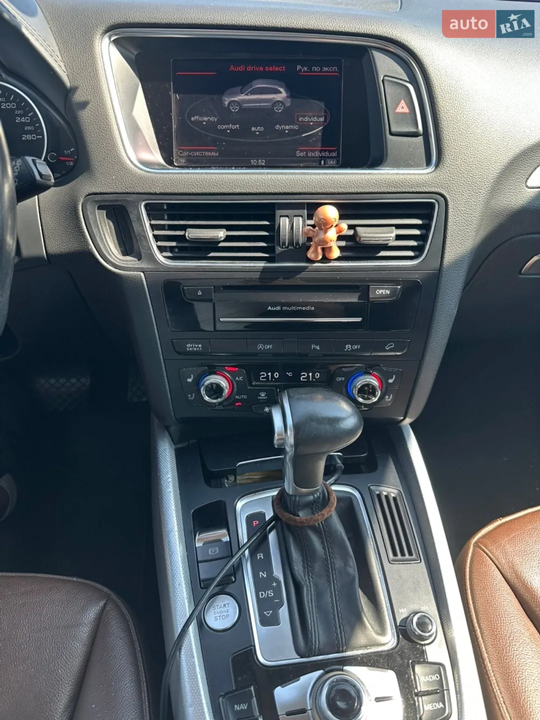 2014 Audi Q5 - мініатюра 10