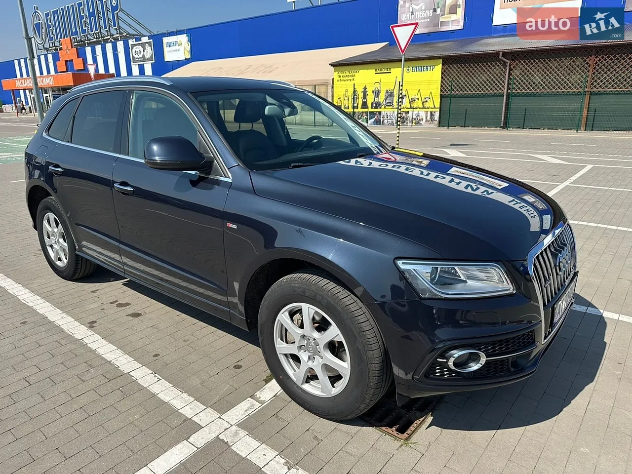 2015 Audi Q5 - мініатюра 14