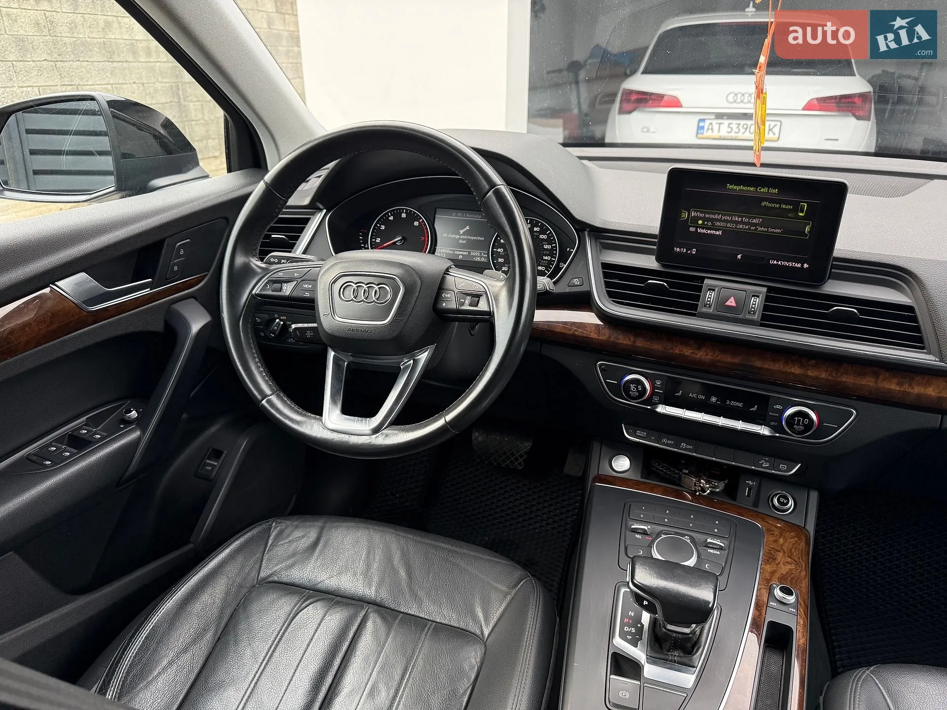 2017 Audi Q5 - мініатюра 23