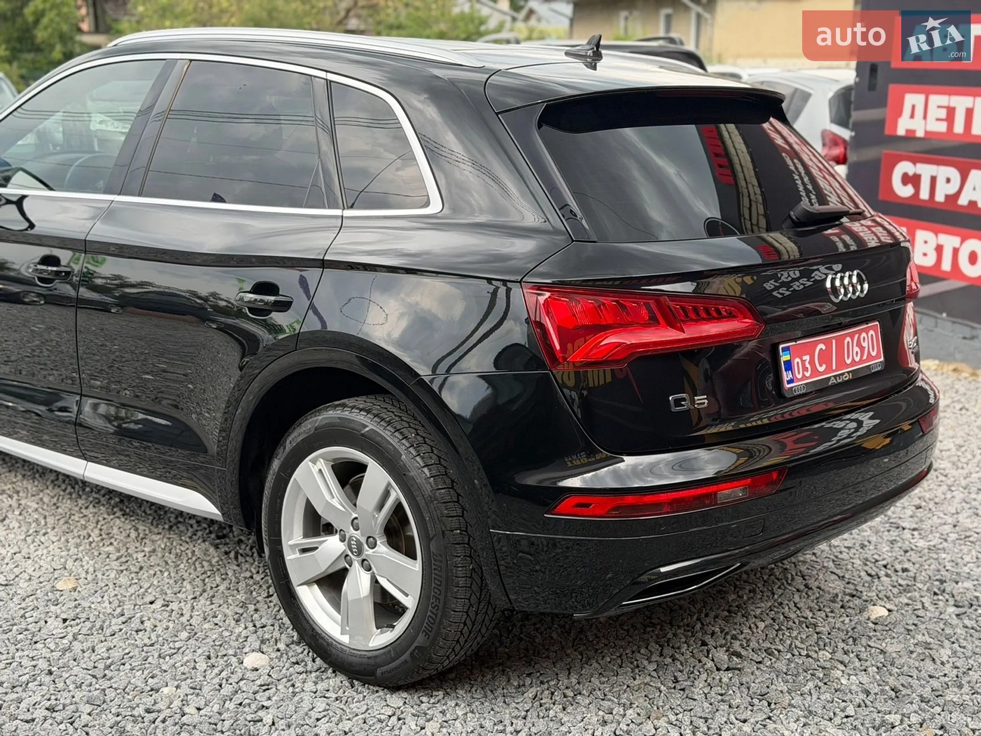 2018 Audi Q5 - мініатюра 8