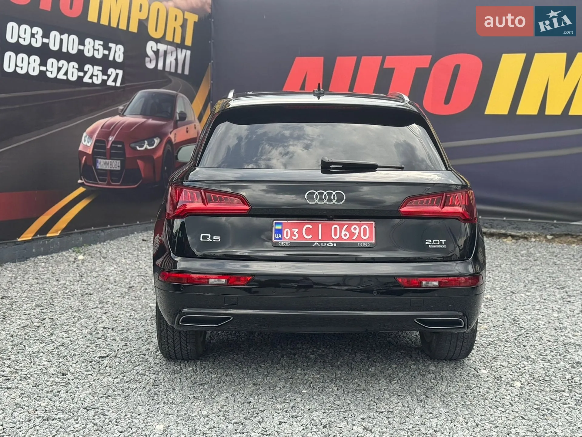 2018 Audi Q5 - мініатюра 15