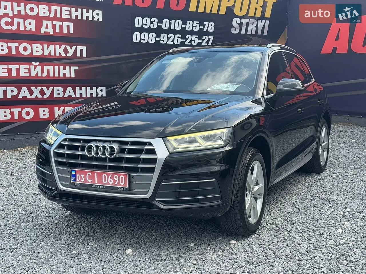 2013 Audi Q7 - мініатюра 43