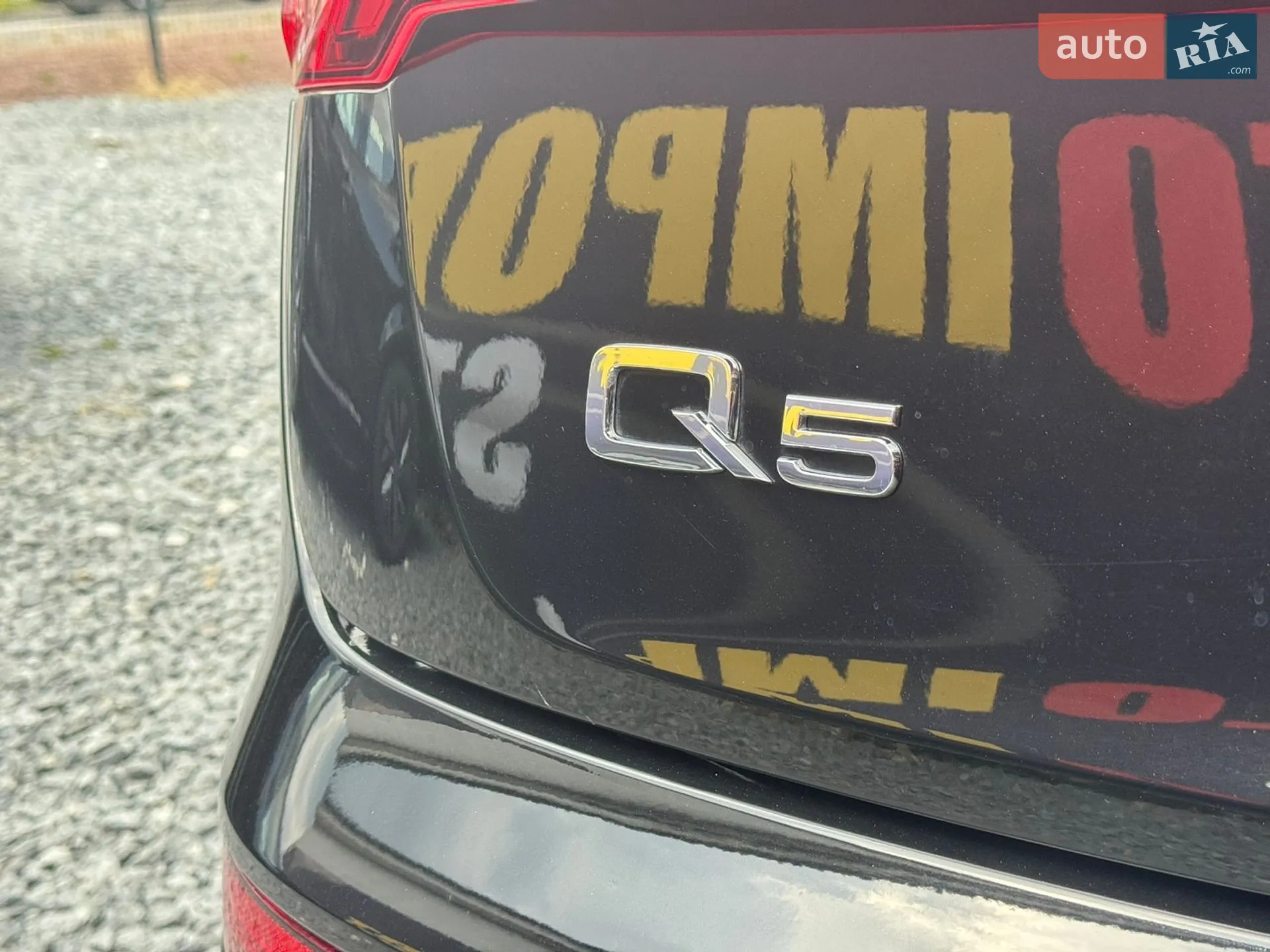 2018 Audi Q5 - мініатюра 35