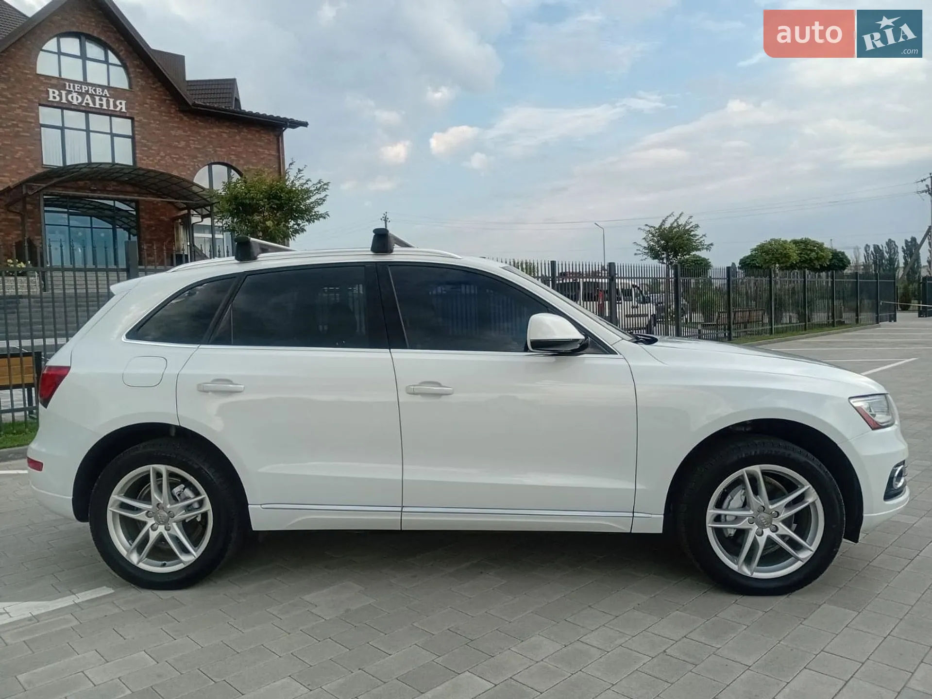 2015 Audi Q5 - мініатюра 5