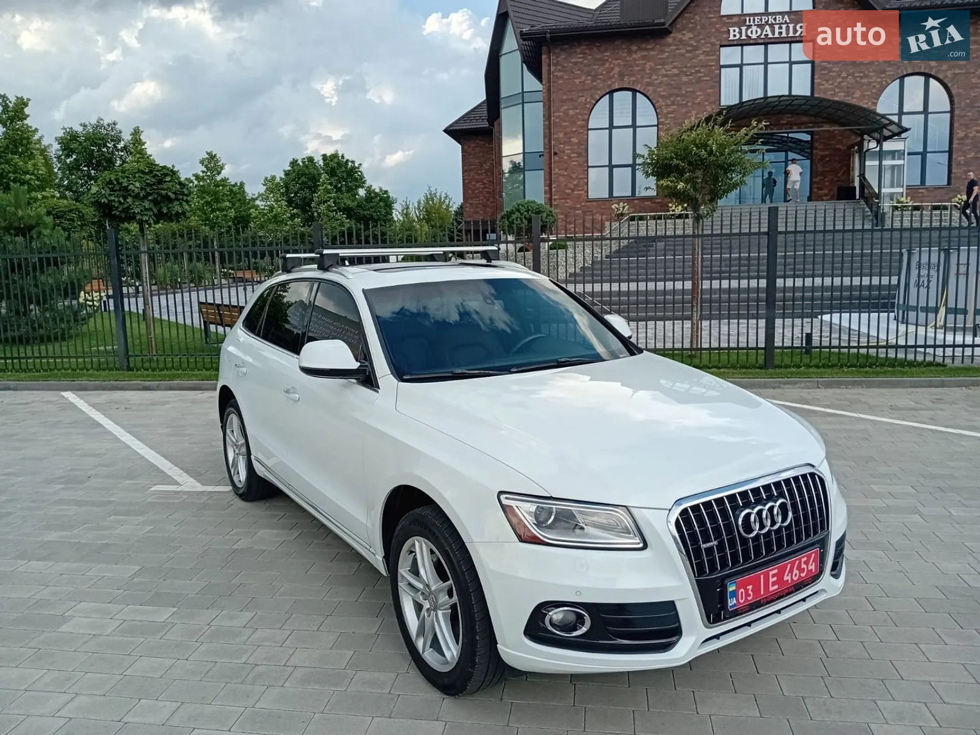 2015 Audi Q5 - мініатюра 4