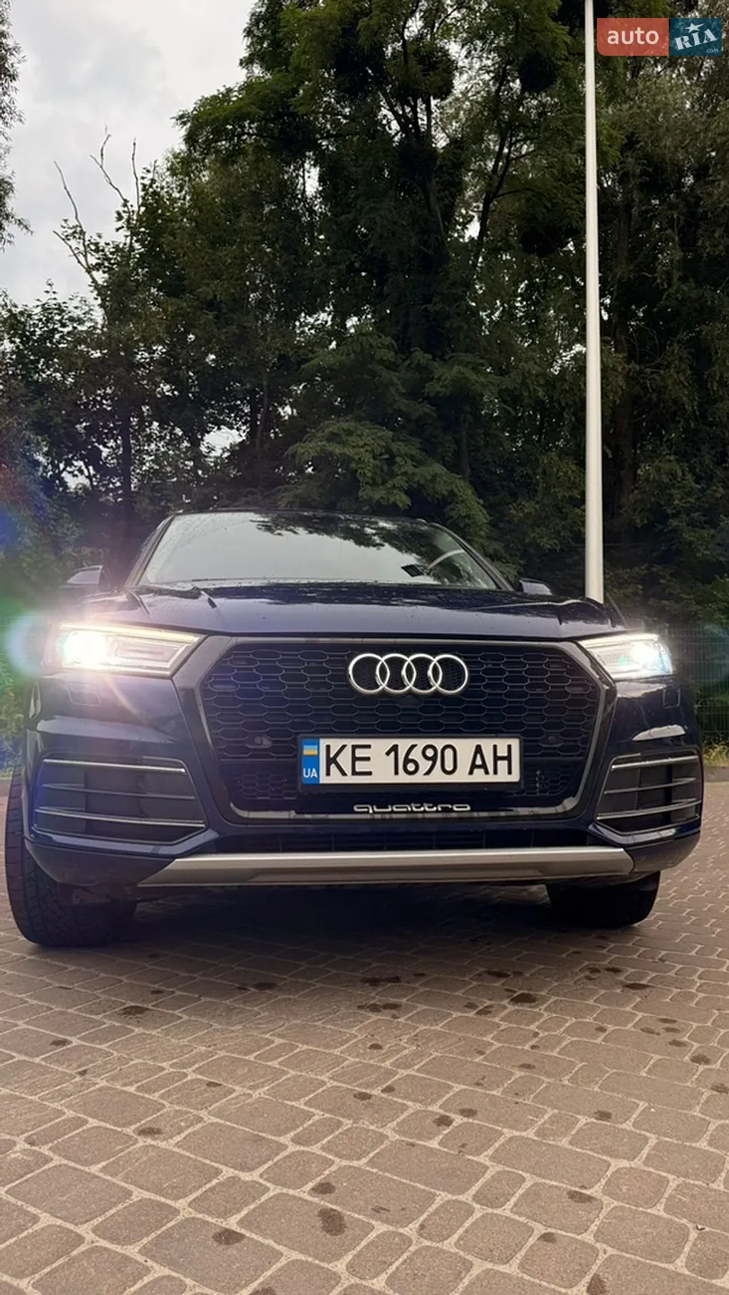 2016 Audi Q5 - мініатюра 24