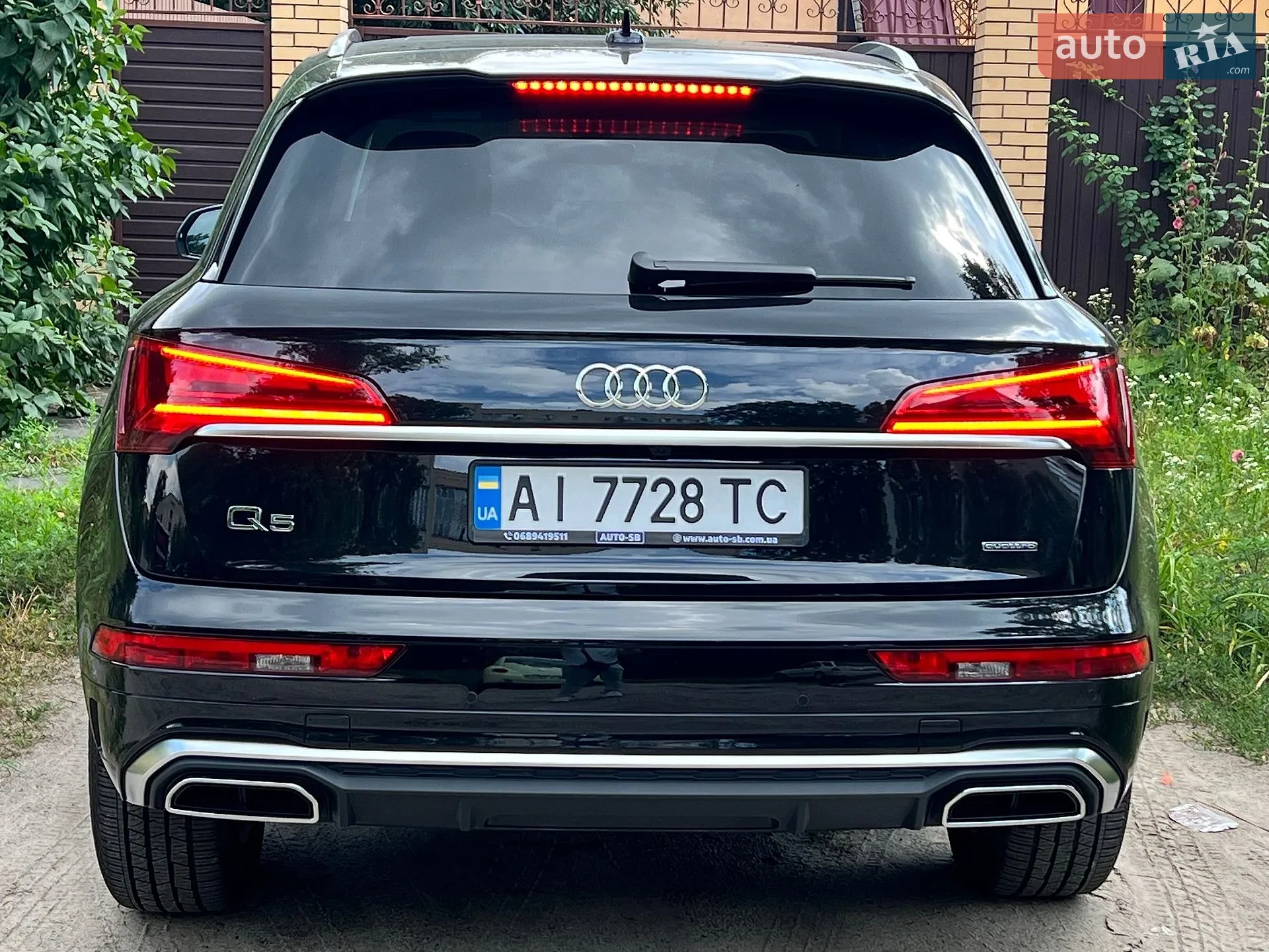 2023 Audi Q5 - фото 1