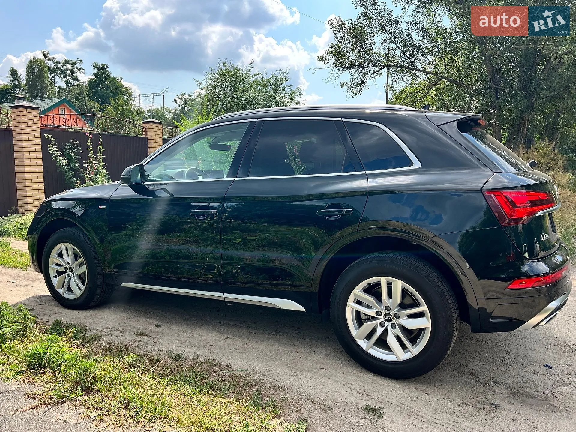 2023 Audi Q5 - мініатюра 23