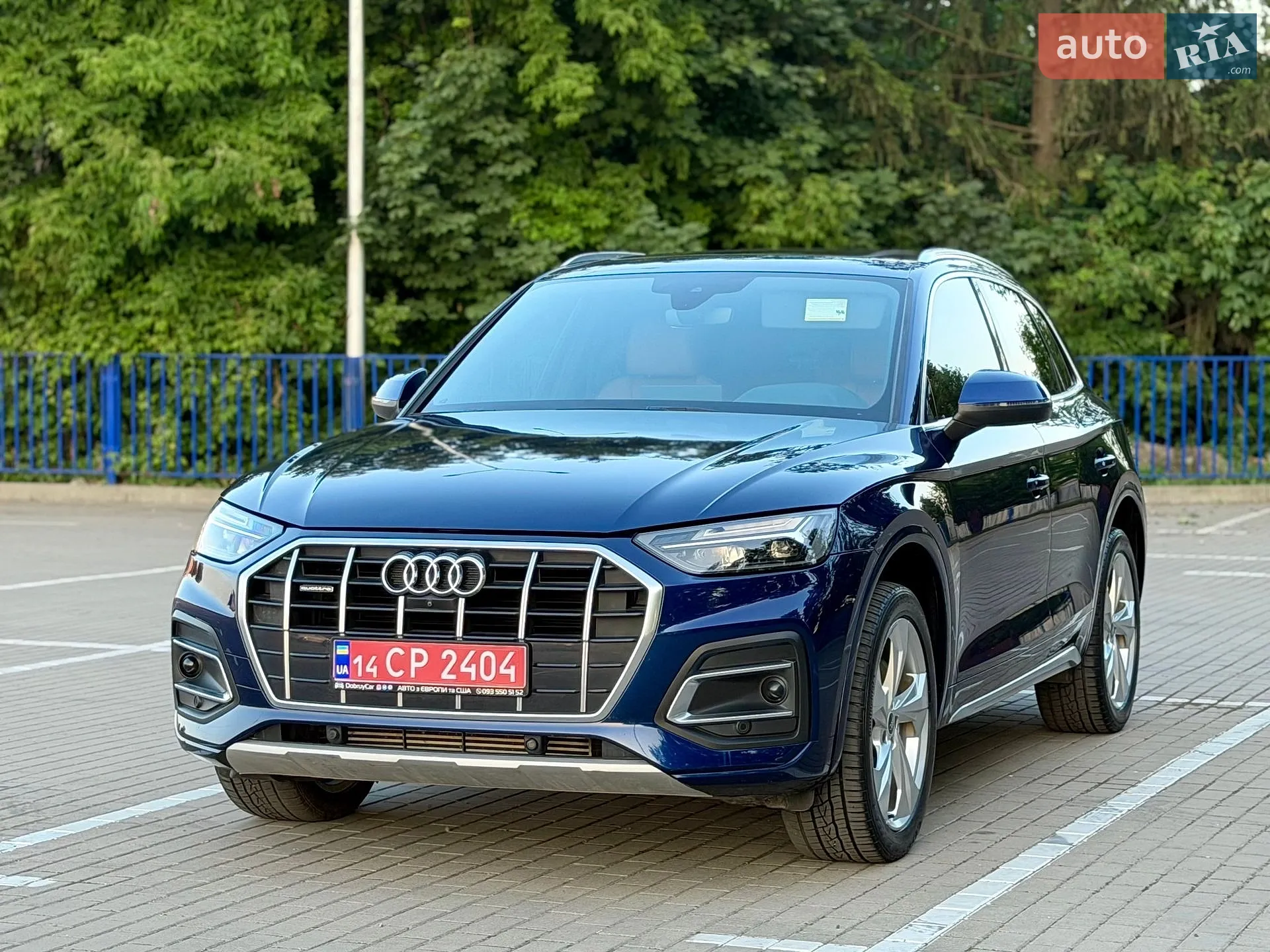 2021 Audi Q5 - мініатюра 9