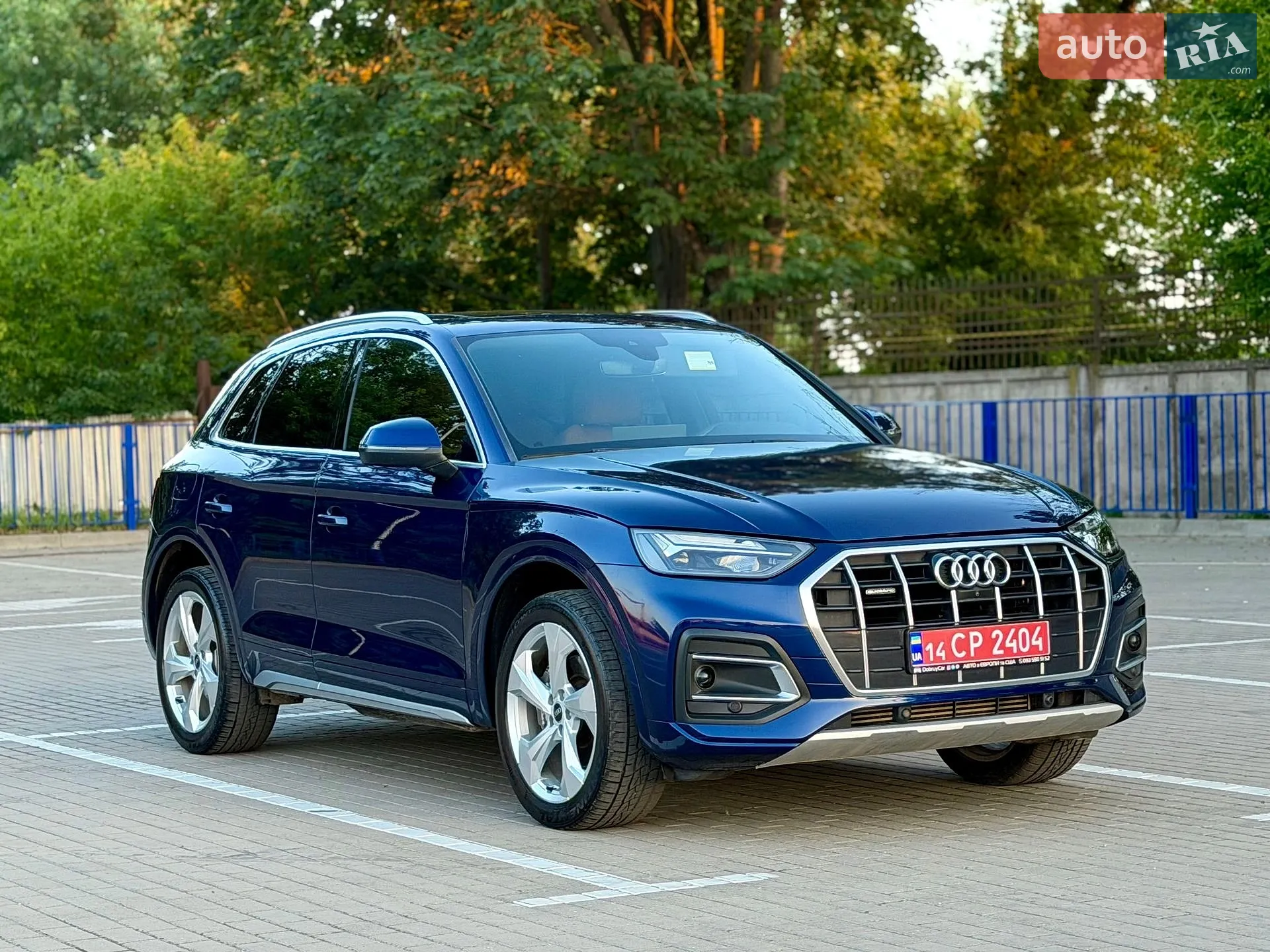 2021 Audi Q5 - мініатюра 24