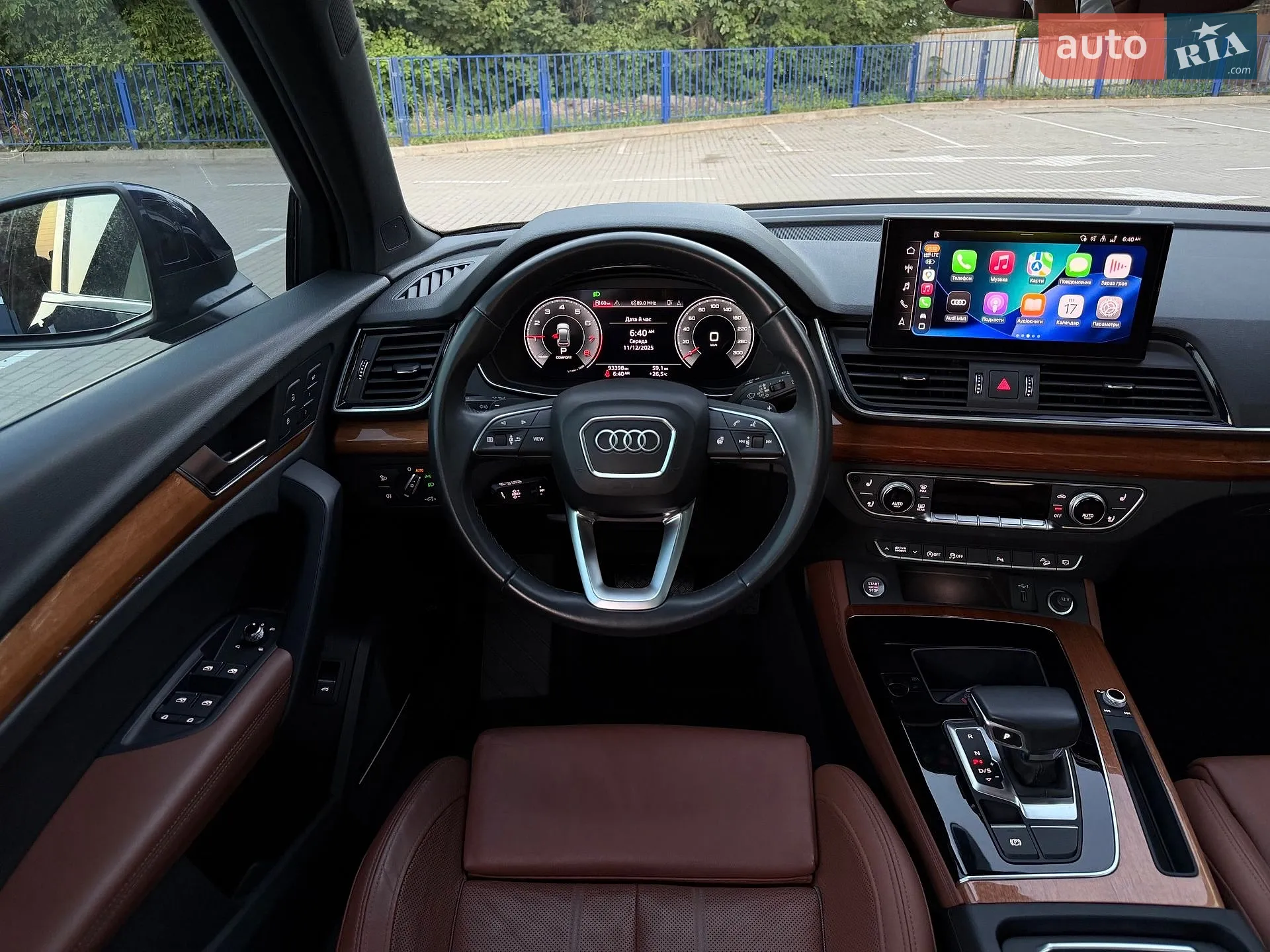 2021 Audi Q5 - мініатюра 48