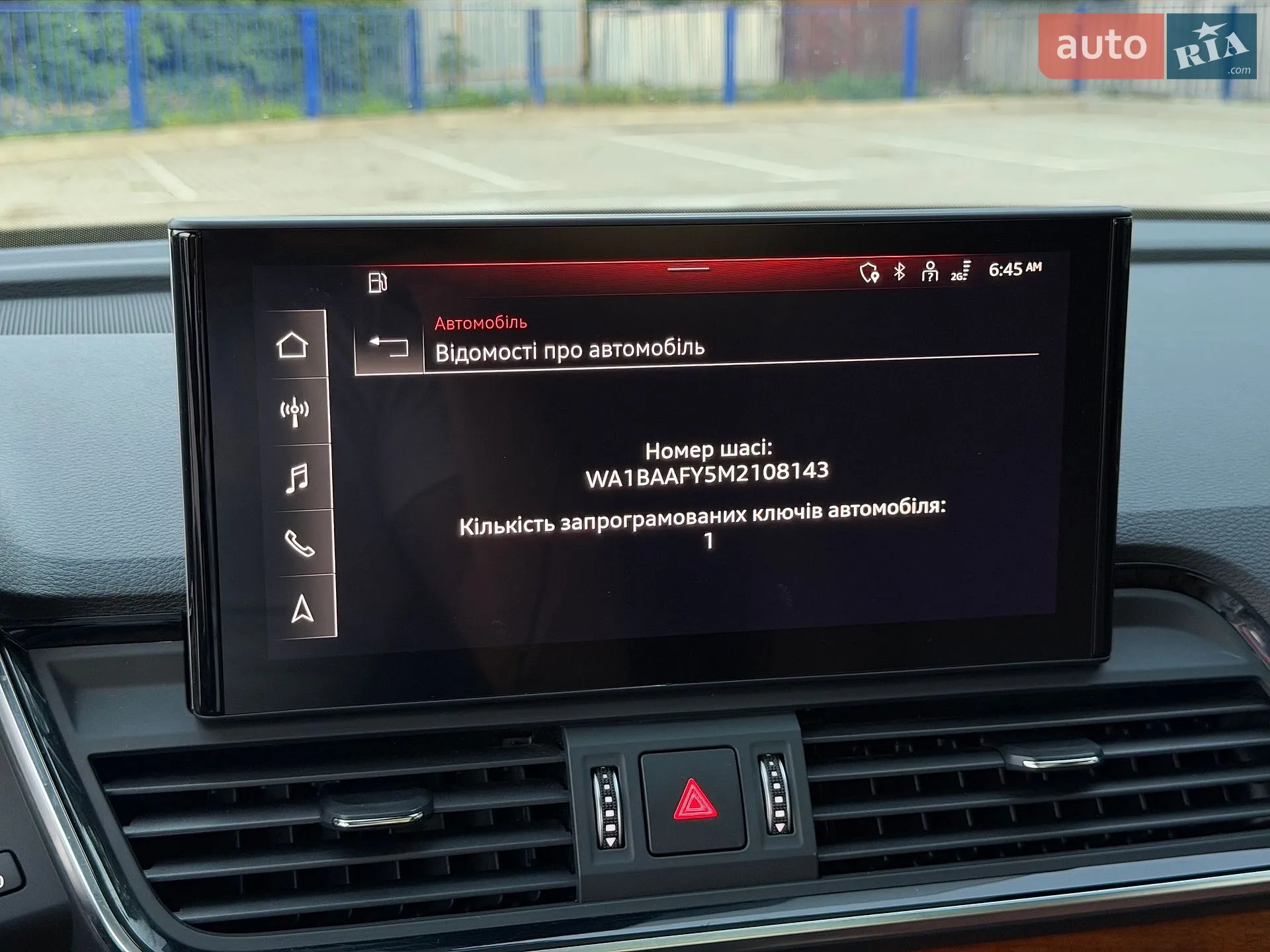 2021 Audi Q5 - мініатюра 63