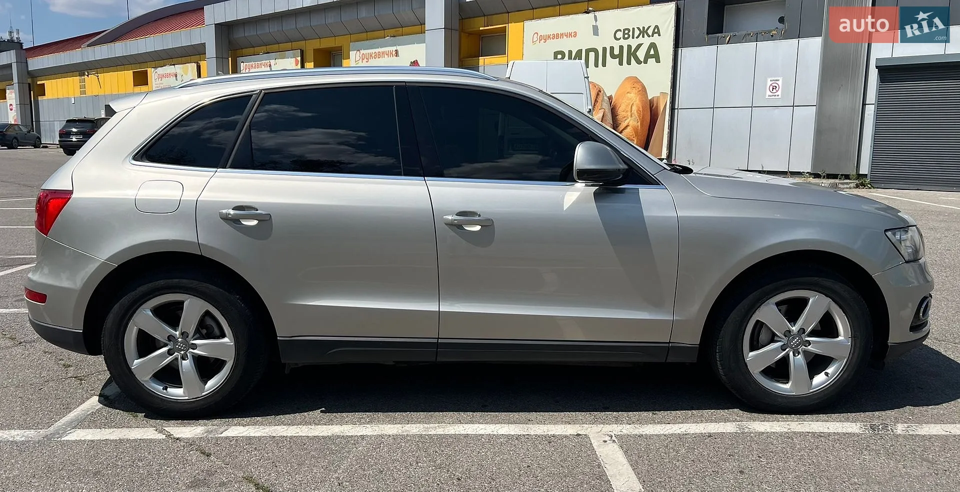2015 Audi Q5 - мініатюра 4