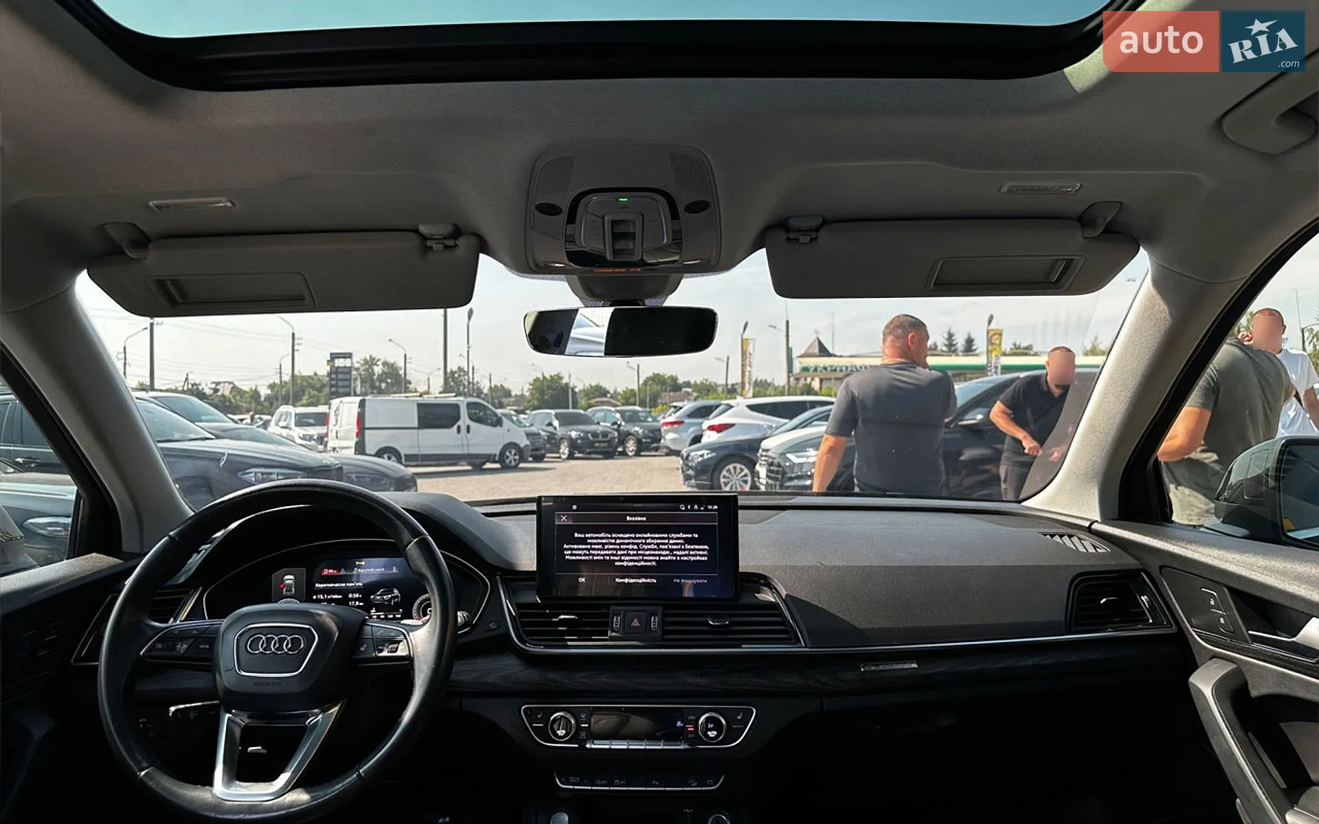2021 Audi Q5 - мініатюра 17