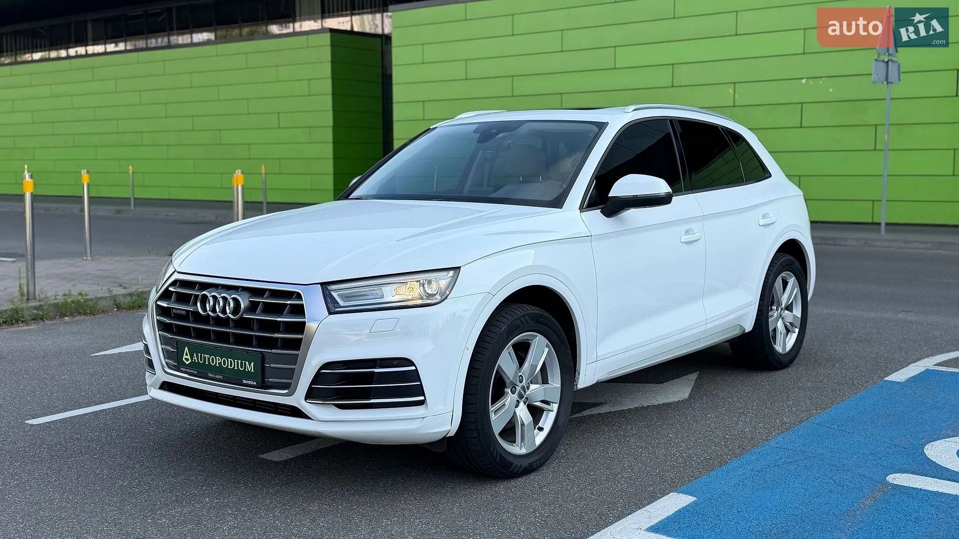 2017 Audi Q5 - мініатюра 5