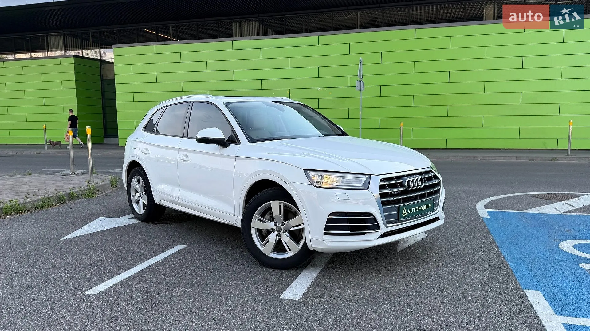 2017 Audi Q5 - мініатюра 11