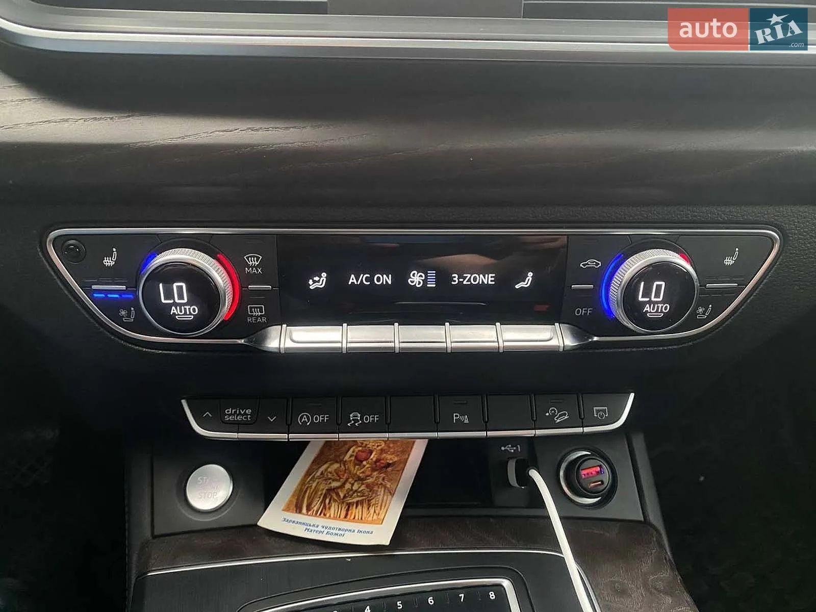 2018 Audi Q5 - мініатюра 25
