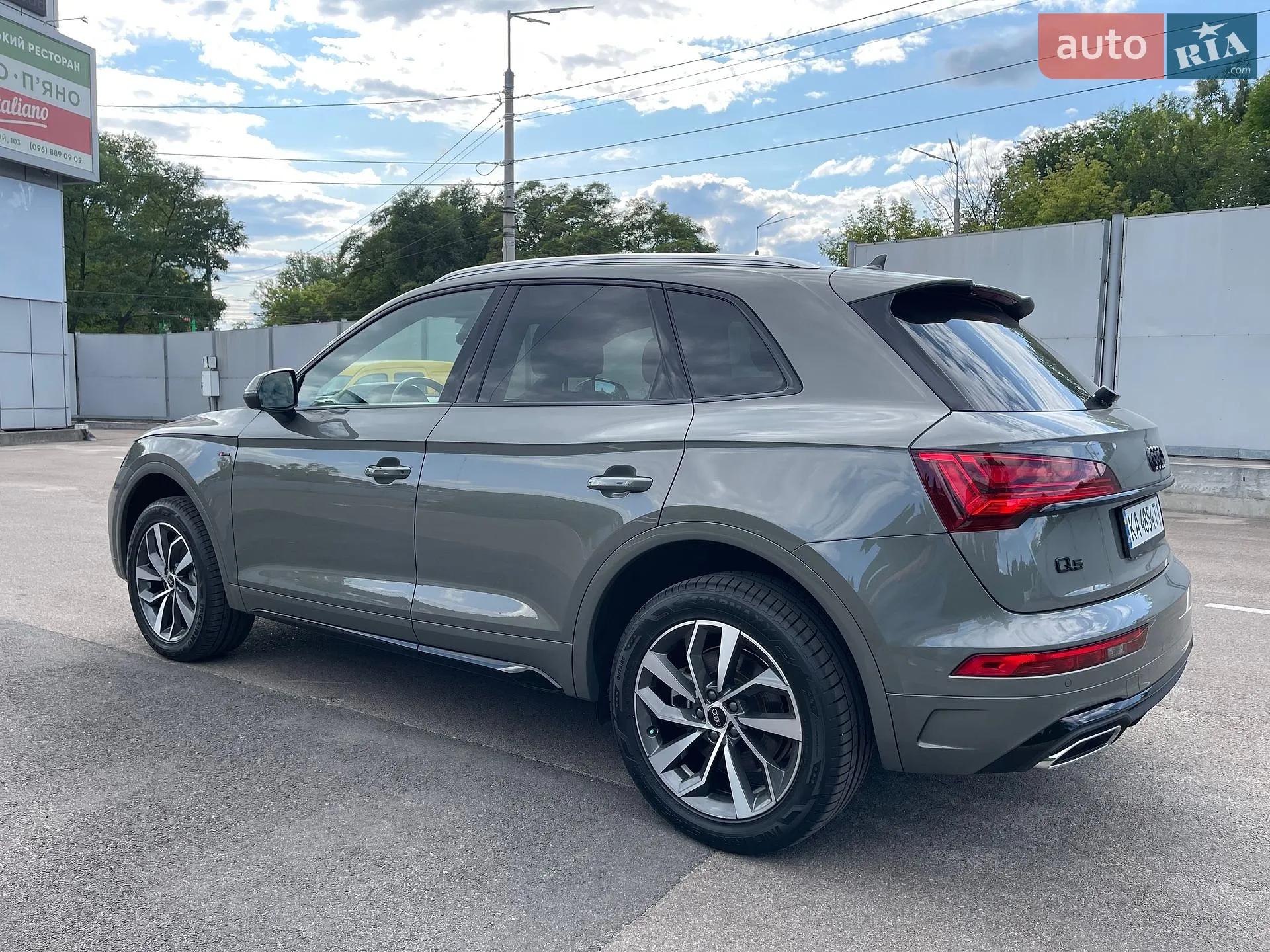 2023 Audi Q5 - мініатюра 5